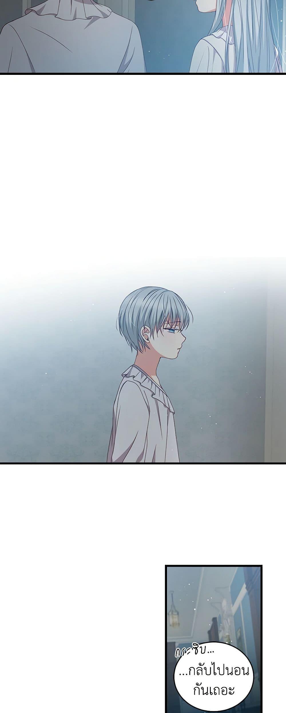 Manga-lc-com อ่านมังงะ อ่านการ์ตูน ออนไลน์ ฟรี Beware of the Brothers! ตอนที่ 1 2 3 4 5 6 7 8 9 10 11 12 13 14 ฟรี ไม่มีโฆษณา Manga-lc - อ่าน มังงะ อ่าน การ์ตูน ออนไลน์ อ่านมังงะ ฟรี