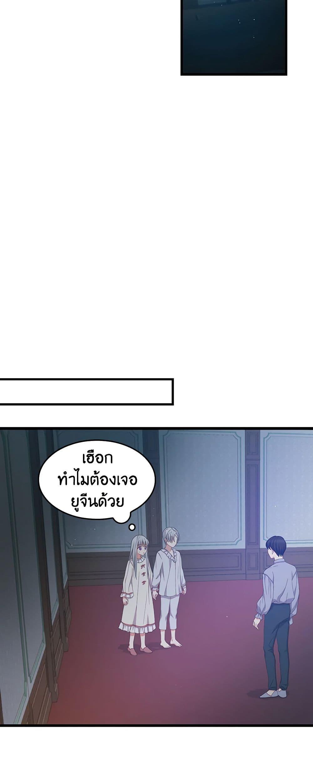 Manga-lc-com อ่านมังงะ อ่านการ์ตูน ออนไลน์ ฟรี Beware of the Brothers! ตอนที่ 1 2 3 4 5 6 7 8 9 10 11 12 13 14 ฟรี ไม่มีโฆษณา Manga-lc - อ่าน มังงะ อ่าน การ์ตูน ออนไลน์ อ่านมังงะ ฟรี