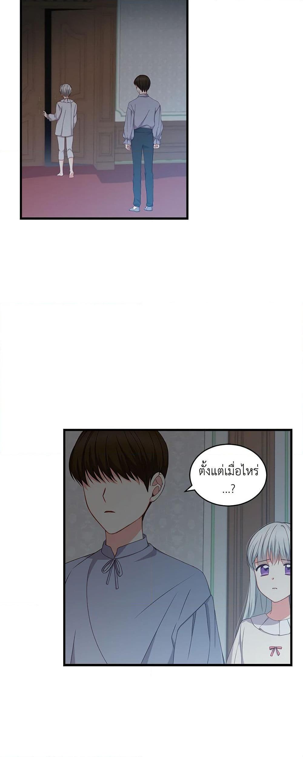 Manga-lc-com อ่านมังงะ อ่านการ์ตูน ออนไลน์ ฟรี Beware of the Brothers! ตอนที่ 1 2 3 4 5 6 7 8 9 10 11 12 13 14 ฟรี ไม่มีโฆษณา Manga-lc - อ่าน มังงะ อ่าน การ์ตูน ออนไลน์ อ่านมังงะ ฟรี