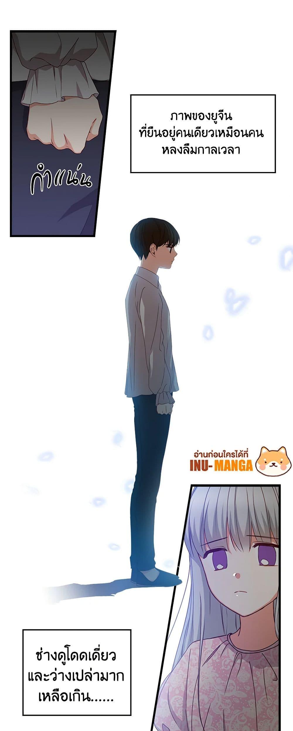 Manga-lc-com อ่านมังงะ อ่านการ์ตูน ออนไลน์ ฟรี Beware of the Brothers! ตอนที่ 1 2 3 4 5 6 7 8 9 10 11 12 13 14 ฟรี ไม่มีโฆษณา Manga-lc - อ่าน มังงะ อ่าน การ์ตูน ออนไลน์ อ่านมังงะ ฟรี