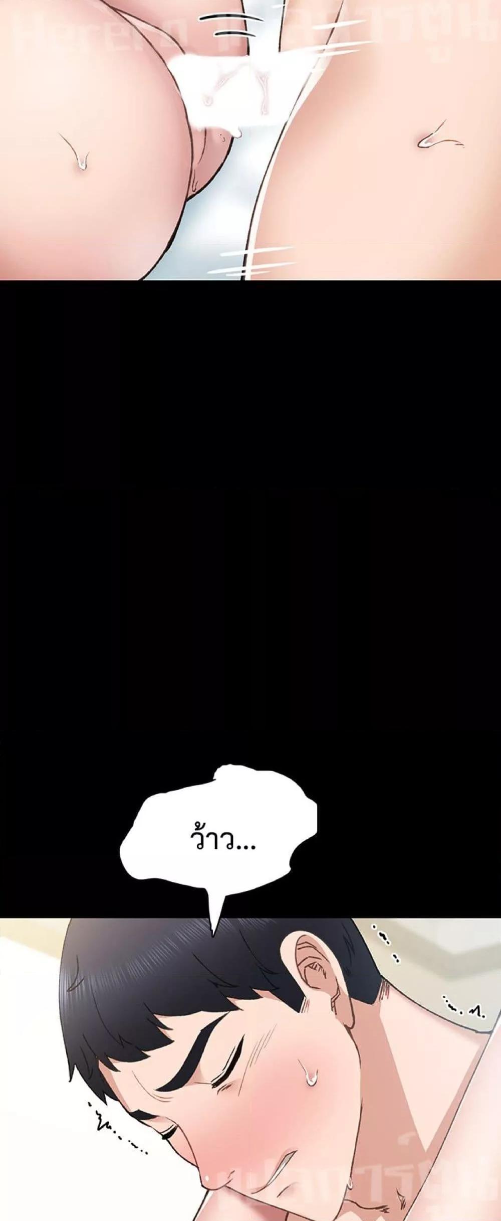 Doujin-Lc- อ่าน โดจิน มังฮวา เกาหลี ญี่ปุ่น จีน แปลไทย Teaching Practice ตอนที่ 1 2 3 4 5 6 7 8 9 10 11 12 13 14 ฟรี ไม่มีโฆษณา อ่าน โดจิน Manhwa เกาหลี ญี่ปุ่น จีน เรามีครบ คัดมาให้เน้นๆ โดจิน 18+ รับประกันความฟินโดย  Doujin Lc