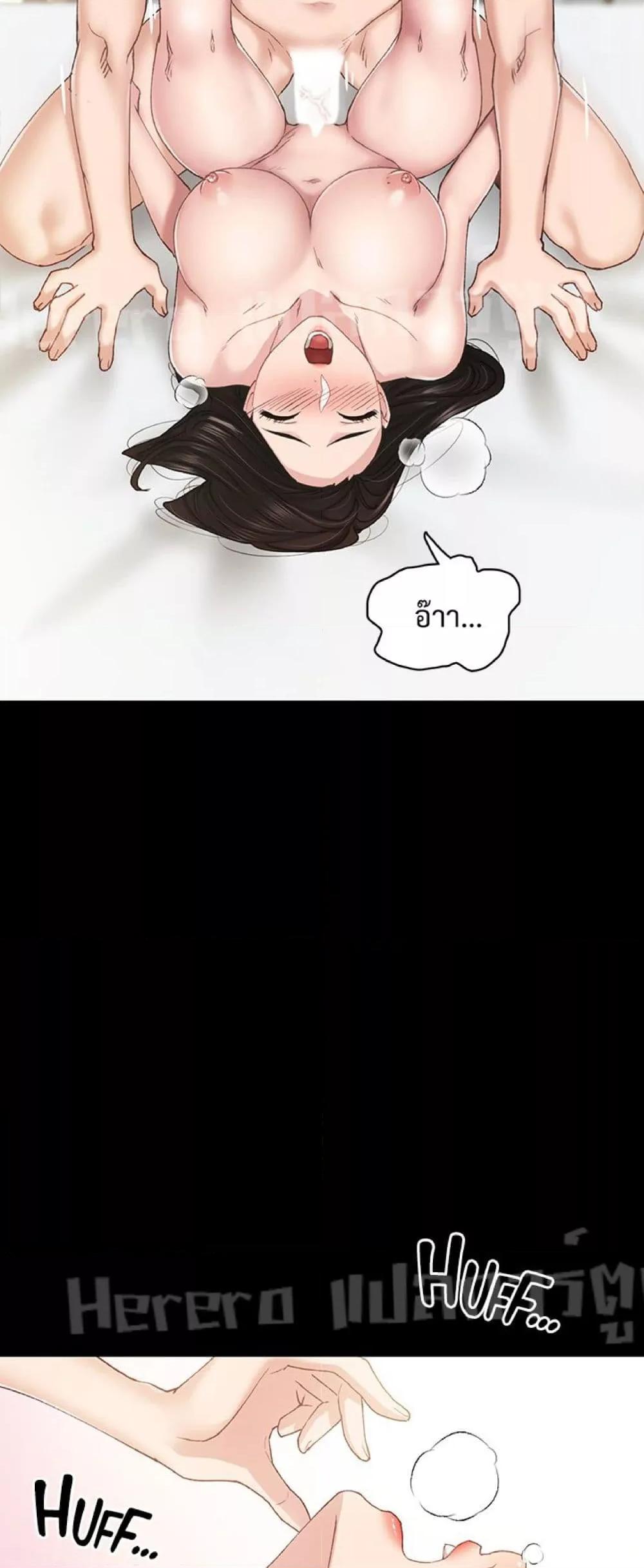 Doujin-Lc- อ่าน โดจิน มังฮวา เกาหลี ญี่ปุ่น จีน แปลไทย Teaching Practice ตอนที่ 1 2 3 4 5 6 7 8 9 10 11 12 13 14 ฟรี ไม่มีโฆษณา อ่าน โดจิน Manhwa เกาหลี ญี่ปุ่น จีน เรามีครบ คัดมาให้เน้นๆ โดจิน 18+ รับประกันความฟินโดย  Doujin Lc