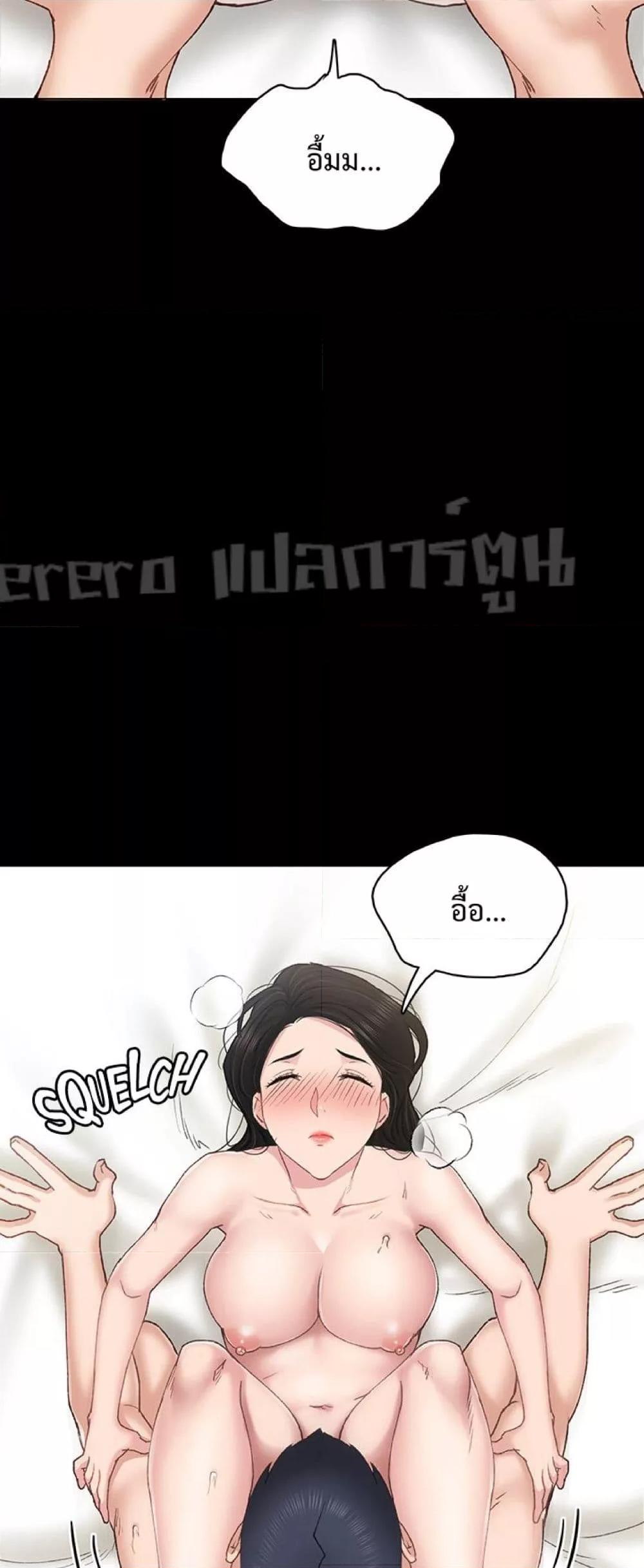 Doujin-Lc- อ่าน โดจิน มังฮวา เกาหลี ญี่ปุ่น จีน แปลไทย Teaching Practice ตอนที่ 1 2 3 4 5 6 7 8 9 10 11 12 13 14 ฟรี ไม่มีโฆษณา อ่าน โดจิน Manhwa เกาหลี ญี่ปุ่น จีน เรามีครบ คัดมาให้เน้นๆ โดจิน 18+ รับประกันความฟินโดย  Doujin Lc