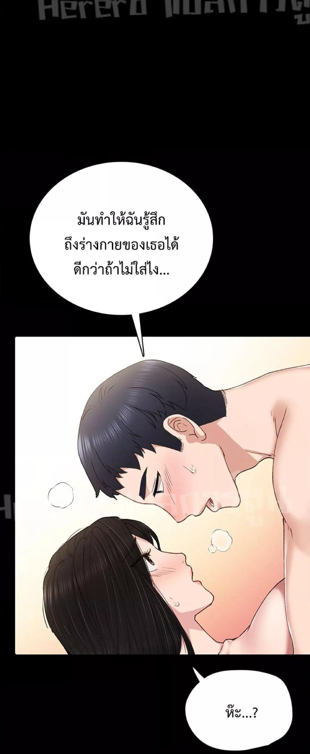 Doujin-Lc- อ่าน โดจิน มังฮวา เกาหลี ญี่ปุ่น จีน แปลไทย Teaching Practice ตอนที่ 1 2 3 4 5 6 7 8 9 10 11 12 13 14 ฟรี ไม่มีโฆษณา อ่าน โดจิน Manhwa เกาหลี ญี่ปุ่น จีน เรามีครบ คัดมาให้เน้นๆ โดจิน 18+ รับประกันความฟินโดย  Doujin Lc