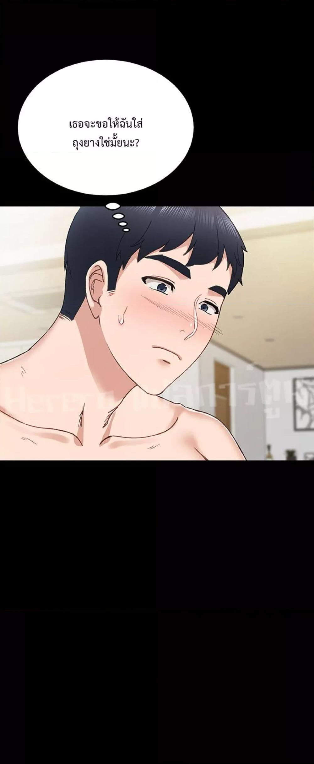 Doujin-Lc- อ่าน โดจิน มังฮวา เกาหลี ญี่ปุ่น จีน แปลไทย Teaching Practice ตอนที่ 1 2 3 4 5 6 7 8 9 10 11 12 13 14 ฟรี ไม่มีโฆษณา อ่าน โดจิน Manhwa เกาหลี ญี่ปุ่น จีน เรามีครบ คัดมาให้เน้นๆ โดจิน 18+ รับประกันความฟินโดย  Doujin Lc