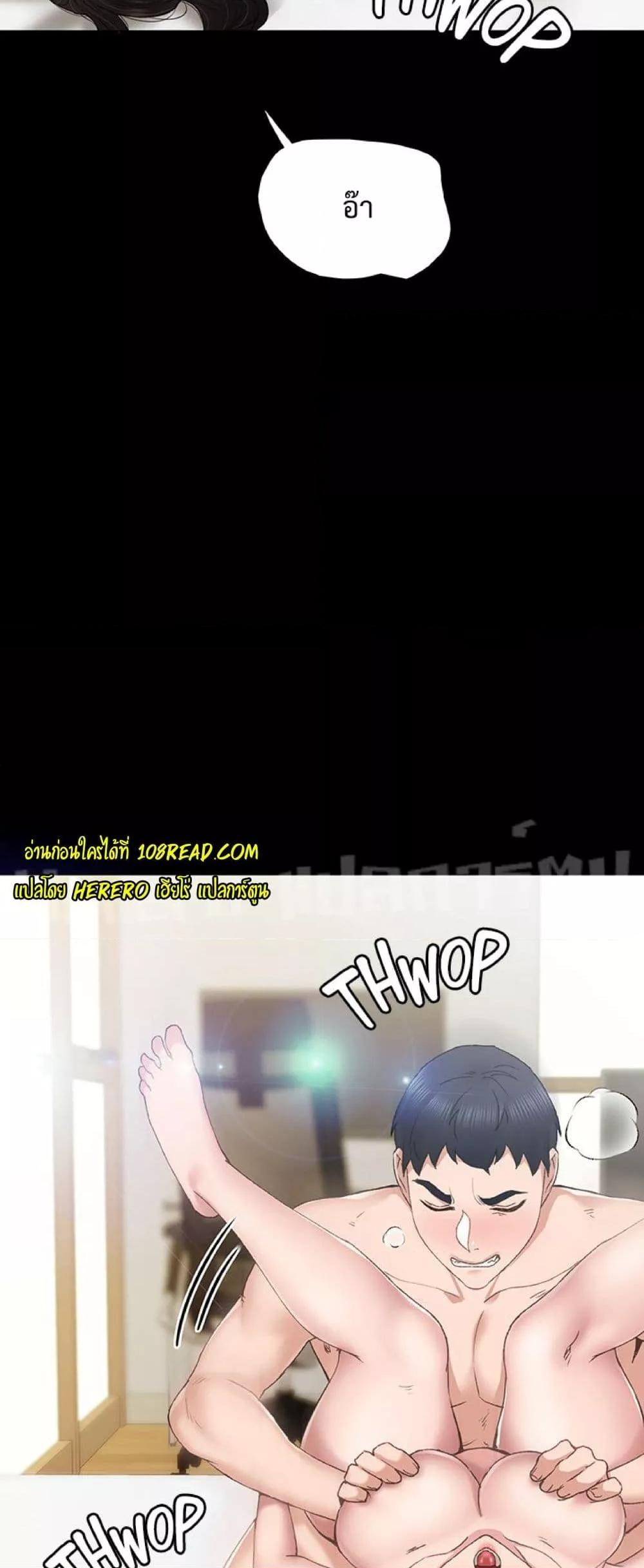 Doujin-Lc- อ่าน โดจิน มังฮวา เกาหลี ญี่ปุ่น จีน แปลไทย Teaching Practice ตอนที่ 1 2 3 4 5 6 7 8 9 10 11 12 13 14 ฟรี ไม่มีโฆษณา อ่าน โดจิน Manhwa เกาหลี ญี่ปุ่น จีน เรามีครบ คัดมาให้เน้นๆ โดจิน 18+ รับประกันความฟินโดย  Doujin Lc