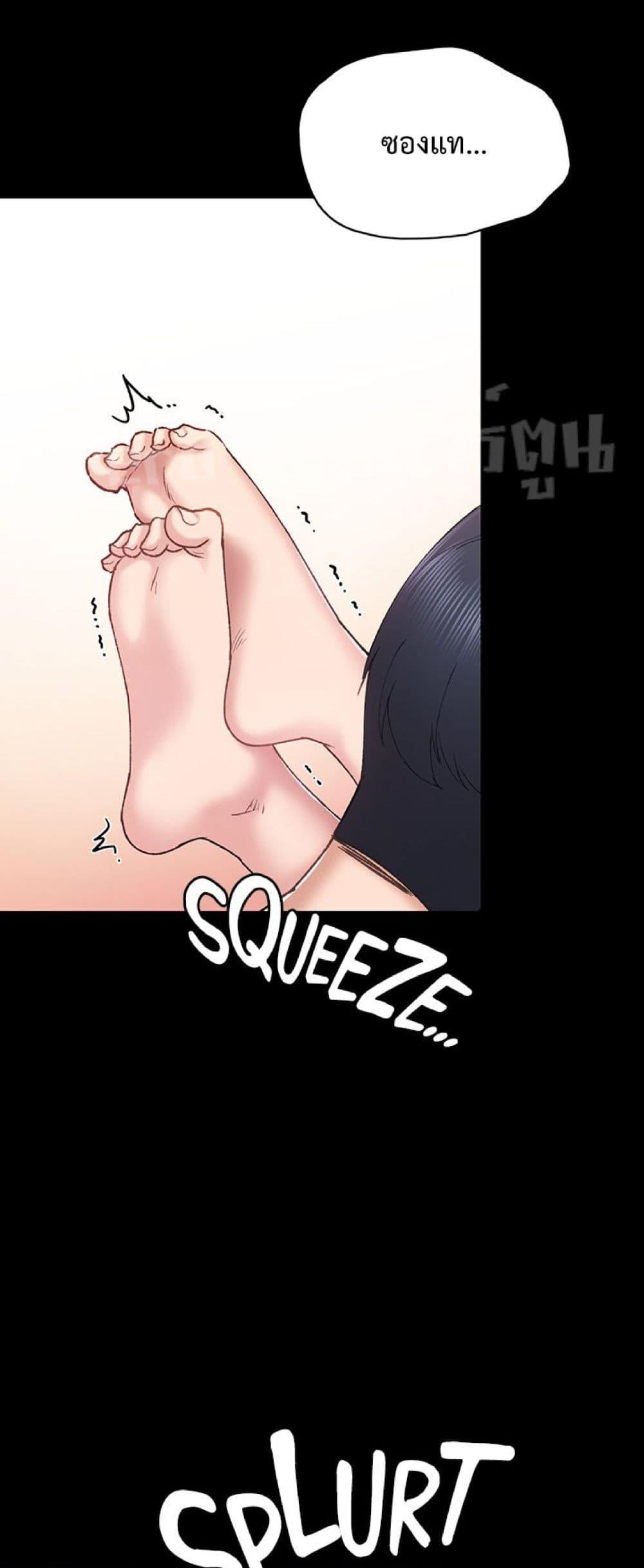Doujin-Lc- อ่าน โดจิน มังฮวา เกาหลี ญี่ปุ่น จีน แปลไทย Teaching Practice ตอนที่ 1 2 3 4 5 6 7 8 9 10 11 12 13 14 ฟรี ไม่มีโฆษณา อ่าน โดจิน Manhwa เกาหลี ญี่ปุ่น จีน เรามีครบ คัดมาให้เน้นๆ โดจิน 18+ รับประกันความฟินโดย  Doujin Lc