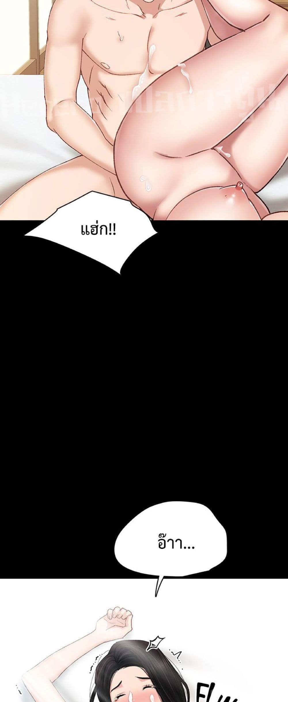 Doujin-Lc- อ่าน โดจิน มังฮวา เกาหลี ญี่ปุ่น จีน แปลไทย Teaching Practice ตอนที่ 1 2 3 4 5 6 7 8 9 10 11 12 13 14 ฟรี ไม่มีโฆษณา อ่าน โดจิน Manhwa เกาหลี ญี่ปุ่น จีน เรามีครบ คัดมาให้เน้นๆ โดจิน 18+ รับประกันความฟินโดย  Doujin Lc