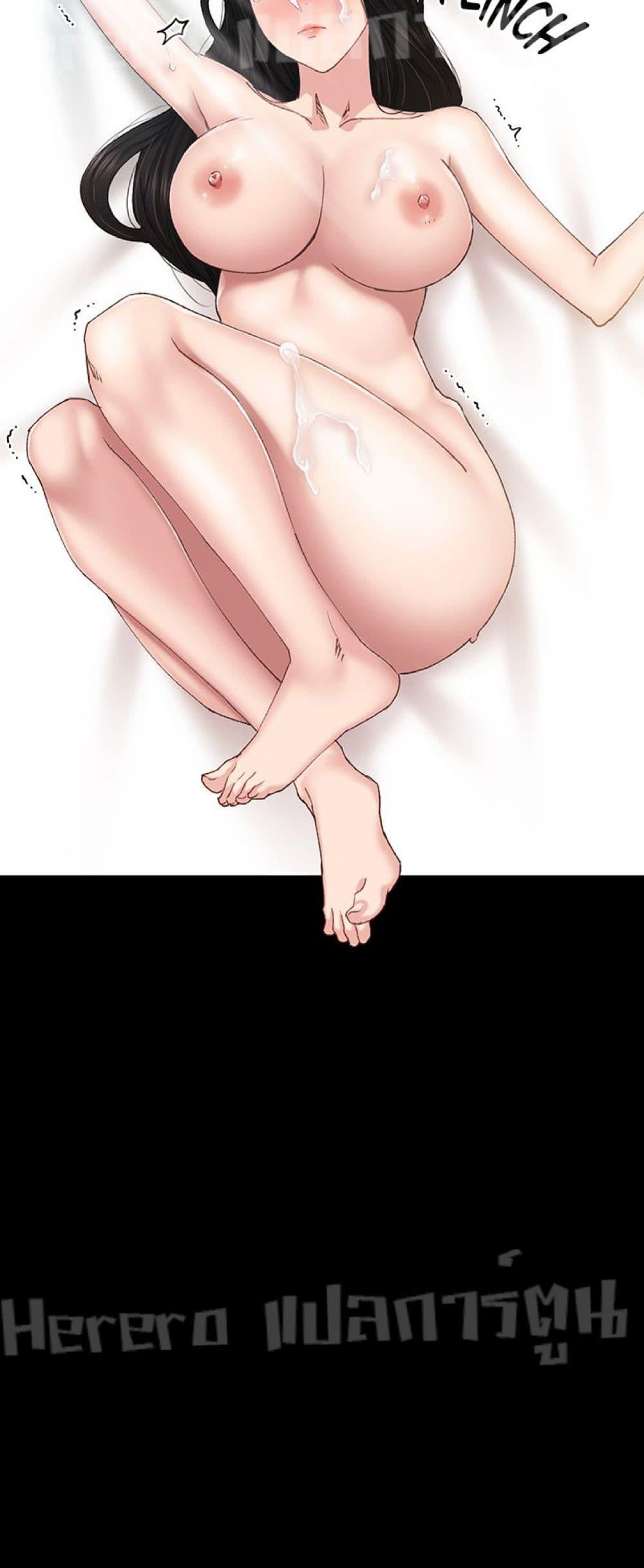 Doujin-Lc- อ่าน โดจิน มังฮวา เกาหลี ญี่ปุ่น จีน แปลไทย Teaching Practice ตอนที่ 1 2 3 4 5 6 7 8 9 10 11 12 13 14 ฟรี ไม่มีโฆษณา อ่าน โดจิน Manhwa เกาหลี ญี่ปุ่น จีน เรามีครบ คัดมาให้เน้นๆ โดจิน 18+ รับประกันความฟินโดย  Doujin Lc