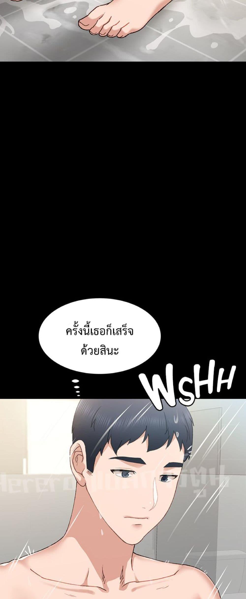 Doujin-Lc- อ่าน โดจิน มังฮวา เกาหลี ญี่ปุ่น จีน แปลไทย Teaching Practice ตอนที่ 1 2 3 4 5 6 7 8 9 10 11 12 13 14 ฟรี ไม่มีโฆษณา อ่าน โดจิน Manhwa เกาหลี ญี่ปุ่น จีน เรามีครบ คัดมาให้เน้นๆ โดจิน 18+ รับประกันความฟินโดย  Doujin Lc