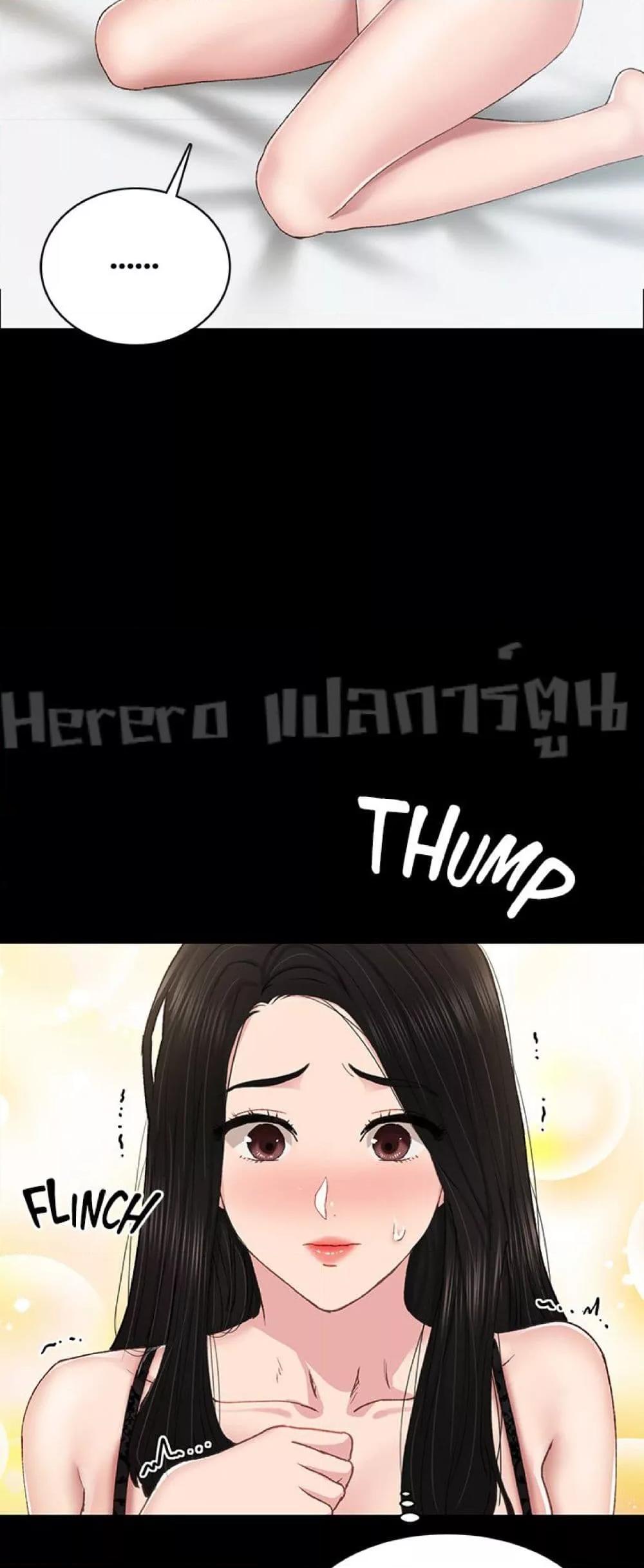 Doujin-Lc- อ่าน โดจิน มังฮวา เกาหลี ญี่ปุ่น จีน แปลไทย Teaching Practice ตอนที่ 1 2 3 4 5 6 7 8 9 10 11 12 13 14 ฟรี ไม่มีโฆษณา อ่าน โดจิน Manhwa เกาหลี ญี่ปุ่น จีน เรามีครบ คัดมาให้เน้นๆ โดจิน 18+ รับประกันความฟินโดย  Doujin Lc