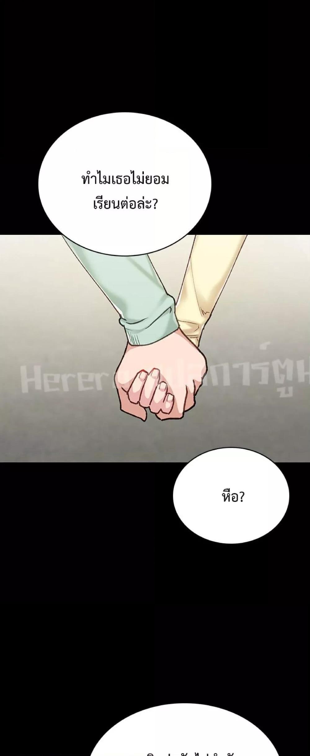 Doujin-Lc- อ่าน โดจิน มังฮวา เกาหลี ญี่ปุ่น จีน แปลไทย Teaching Practice ตอนที่ 1 2 3 4 5 6 7 8 9 10 11 12 13 14 ฟรี ไม่มีโฆษณา อ่าน โดจิน Manhwa เกาหลี ญี่ปุ่น จีน เรามีครบ คัดมาให้เน้นๆ โดจิน 18+ รับประกันความฟินโดย  Doujin Lc