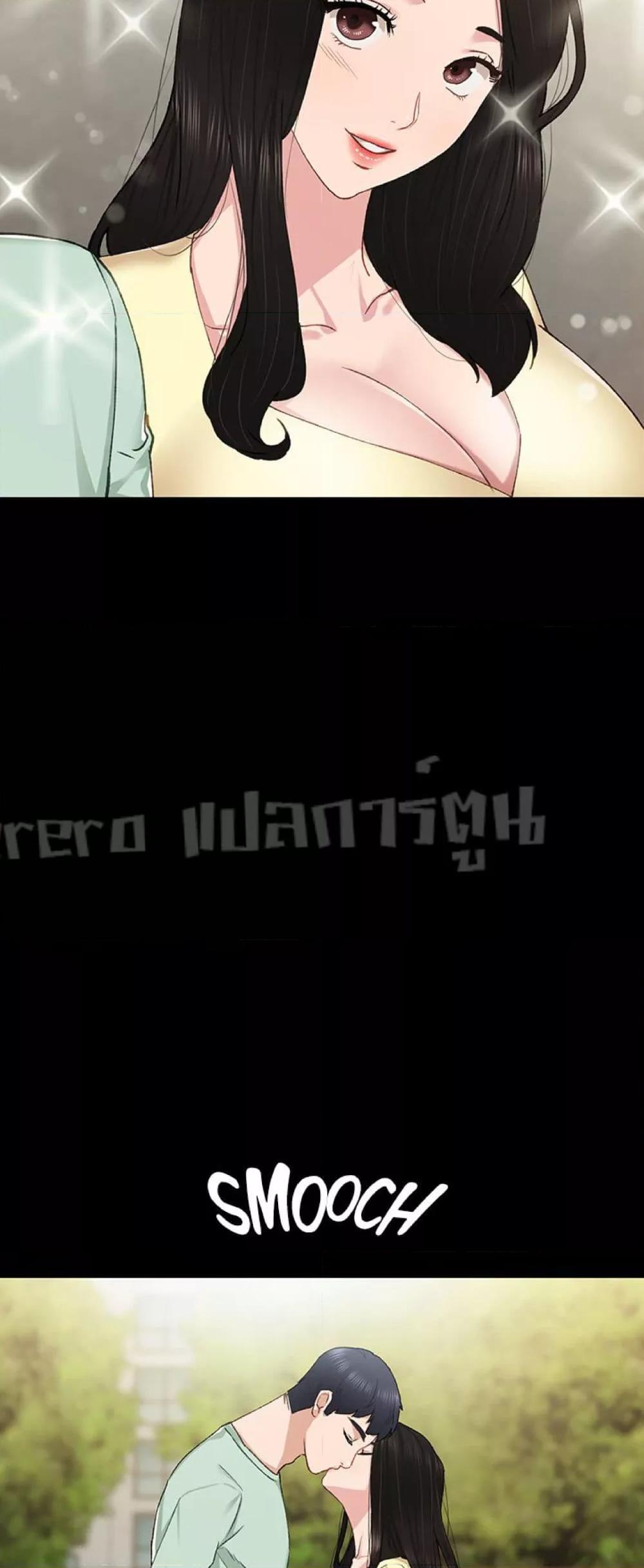 Doujin-Lc- อ่าน โดจิน มังฮวา เกาหลี ญี่ปุ่น จีน แปลไทย Teaching Practice ตอนที่ 1 2 3 4 5 6 7 8 9 10 11 12 13 14 ฟรี ไม่มีโฆษณา อ่าน โดจิน Manhwa เกาหลี ญี่ปุ่น จีน เรามีครบ คัดมาให้เน้นๆ โดจิน 18+ รับประกันความฟินโดย  Doujin Lc
