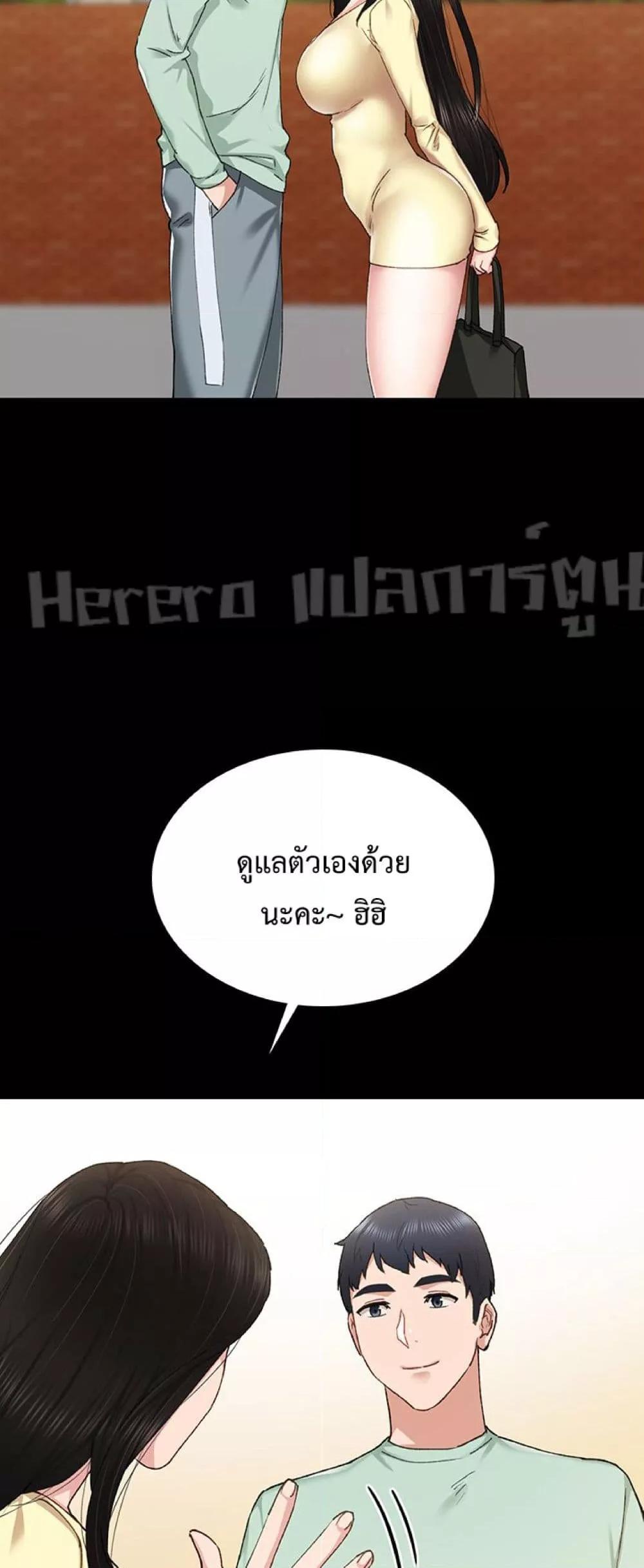 Doujin-Lc- อ่าน โดจิน มังฮวา เกาหลี ญี่ปุ่น จีน แปลไทย Teaching Practice ตอนที่ 1 2 3 4 5 6 7 8 9 10 11 12 13 14 ฟรี ไม่มีโฆษณา อ่าน โดจิน Manhwa เกาหลี ญี่ปุ่น จีน เรามีครบ คัดมาให้เน้นๆ โดจิน 18+ รับประกันความฟินโดย  Doujin Lc