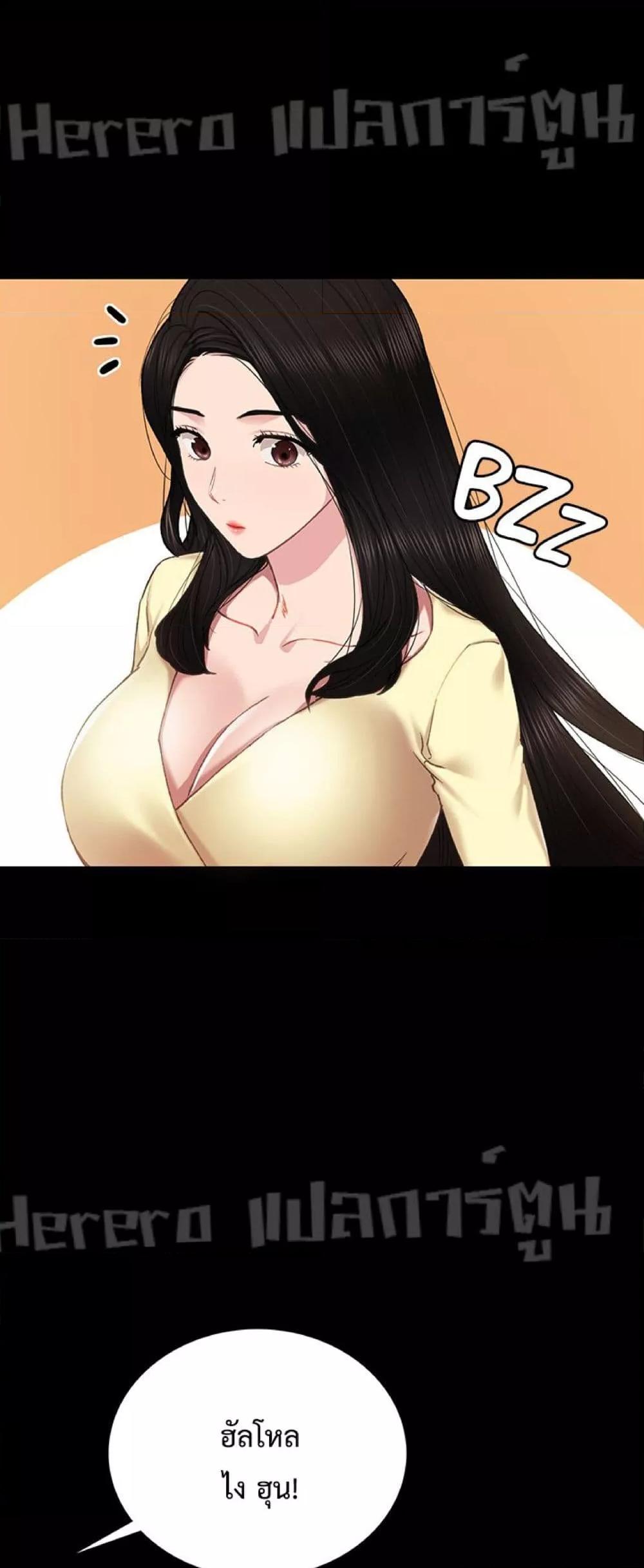 Doujin-Lc- อ่าน โดจิน มังฮวา เกาหลี ญี่ปุ่น จีน แปลไทย Teaching Practice ตอนที่ 1 2 3 4 5 6 7 8 9 10 11 12 13 14 ฟรี ไม่มีโฆษณา อ่าน โดจิน Manhwa เกาหลี ญี่ปุ่น จีน เรามีครบ คัดมาให้เน้นๆ โดจิน 18+ รับประกันความฟินโดย  Doujin Lc