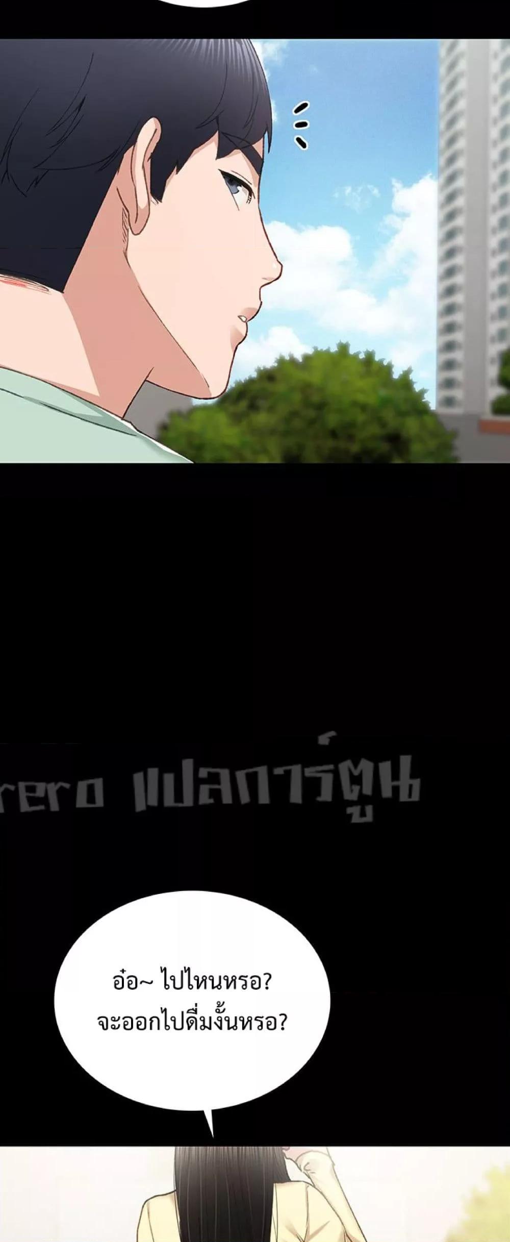Doujin-Lc- อ่าน โดจิน มังฮวา เกาหลี ญี่ปุ่น จีน แปลไทย Teaching Practice ตอนที่ 1 2 3 4 5 6 7 8 9 10 11 12 13 14 ฟรี ไม่มีโฆษณา อ่าน โดจิน Manhwa เกาหลี ญี่ปุ่น จีน เรามีครบ คัดมาให้เน้นๆ โดจิน 18+ รับประกันความฟินโดย  Doujin Lc