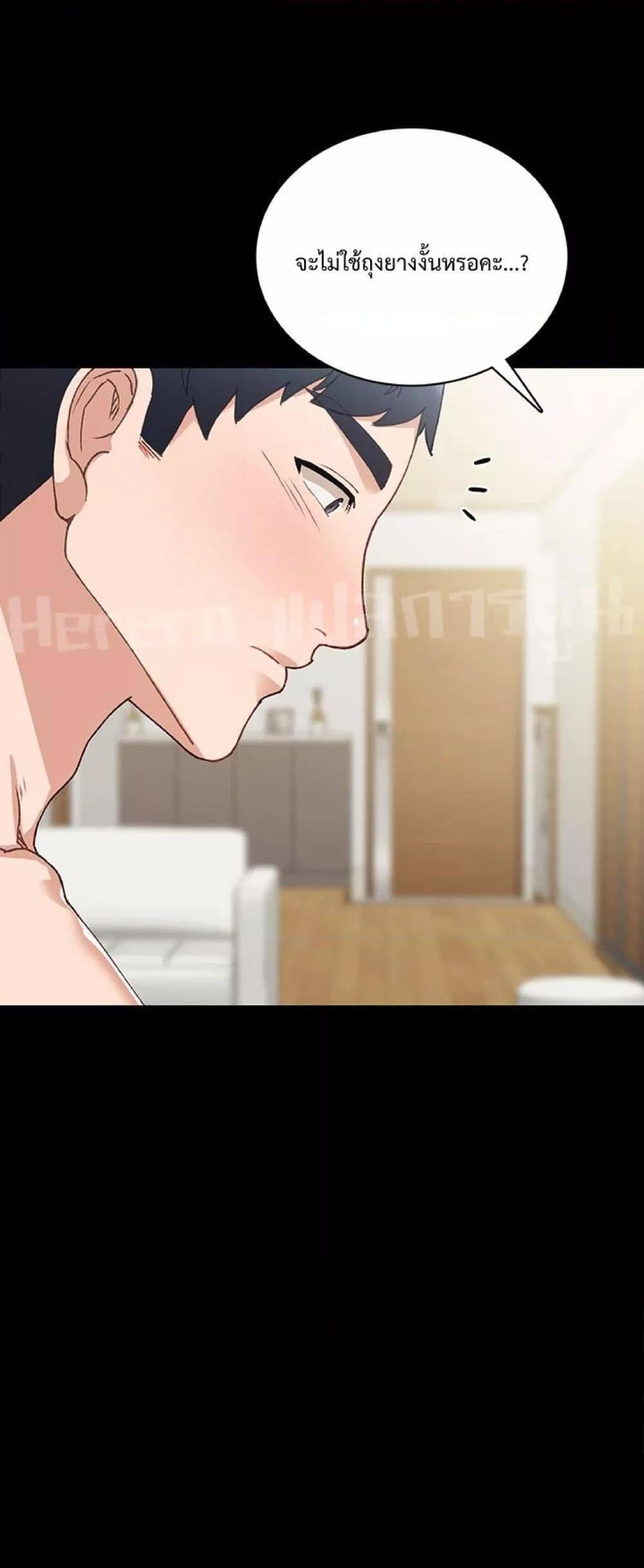 Doujin-Lc- อ่าน โดจิน มังฮวา เกาหลี ญี่ปุ่น จีน แปลไทย Teaching Practice ตอนที่ 1 2 3 4 5 6 7 8 9 10 11 12 13 14 ฟรี ไม่มีโฆษณา อ่าน โดจิน Manhwa เกาหลี ญี่ปุ่น จีน เรามีครบ คัดมาให้เน้นๆ โดจิน 18+ รับประกันความฟินโดย  Doujin Lc