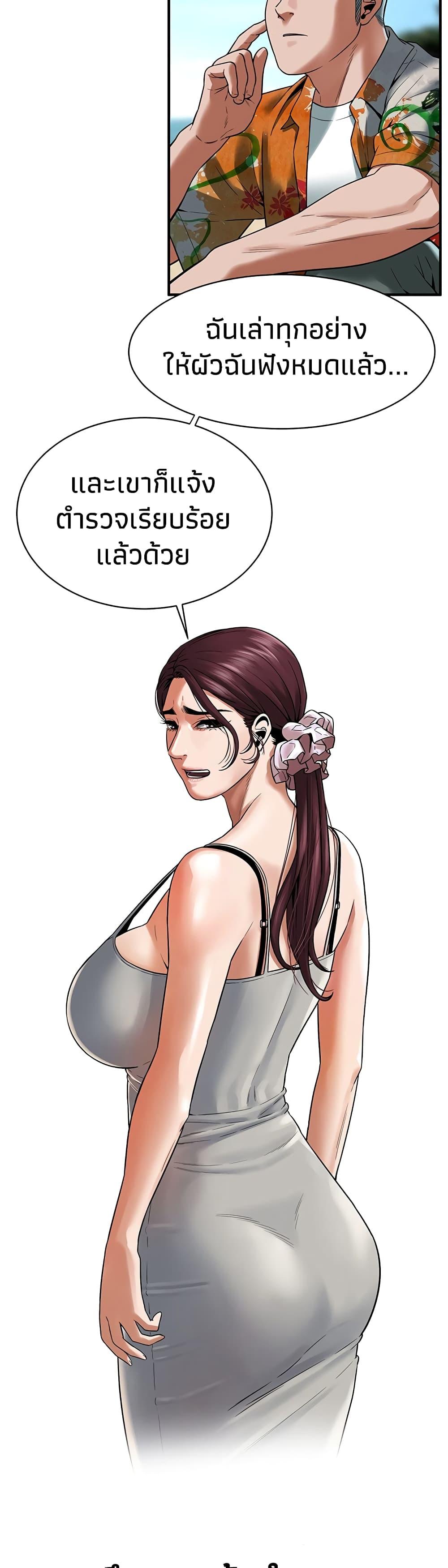 Doujin-Lc- อ่าน โดจิน มังฮวา เกาหลี ญี่ปุ่น จีน แปลไทย Bastard ตอนที่ 1 2 3 4 5 6 7 8 9 10 11 12 13 14 ฟรี ไม่มีโฆษณา อ่าน โดจิน Manhwa เกาหลี ญี่ปุ่น จีน เรามีครบ คัดมาให้เน้นๆ โดจิน 18+ รับประกันความฟินโดย  Doujin Lc