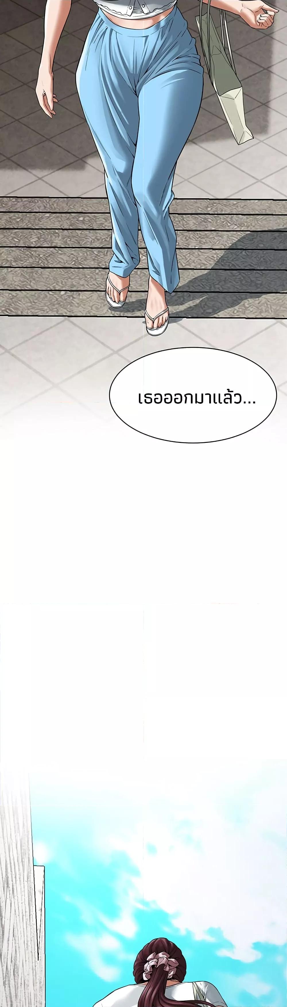Doujin-Lc- อ่าน โดจิน มังฮวา เกาหลี ญี่ปุ่น จีน แปลไทย Bastard ตอนที่ 1 2 3 4 5 6 7 8 9 10 11 12 13 14 ฟรี ไม่มีโฆษณา อ่าน โดจิน Manhwa เกาหลี ญี่ปุ่น จีน เรามีครบ คัดมาให้เน้นๆ โดจิน 18+ รับประกันความฟินโดย  Doujin Lc