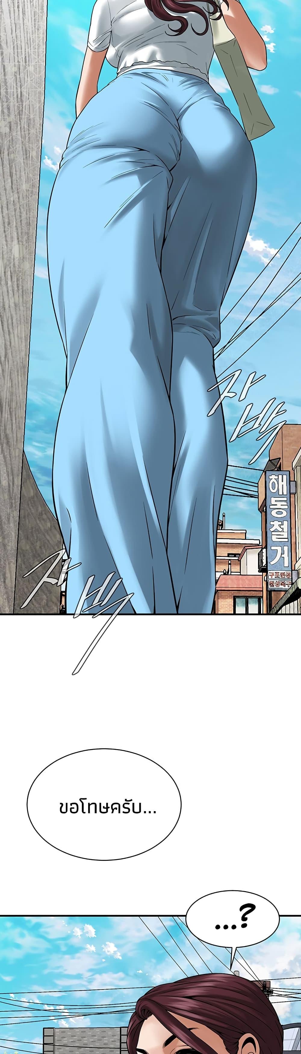 Doujin-Lc- อ่าน โดจิน มังฮวา เกาหลี ญี่ปุ่น จีน แปลไทย Bastard ตอนที่ 1 2 3 4 5 6 7 8 9 10 11 12 13 14 ฟรี ไม่มีโฆษณา อ่าน โดจิน Manhwa เกาหลี ญี่ปุ่น จีน เรามีครบ คัดมาให้เน้นๆ โดจิน 18+ รับประกันความฟินโดย  Doujin Lc