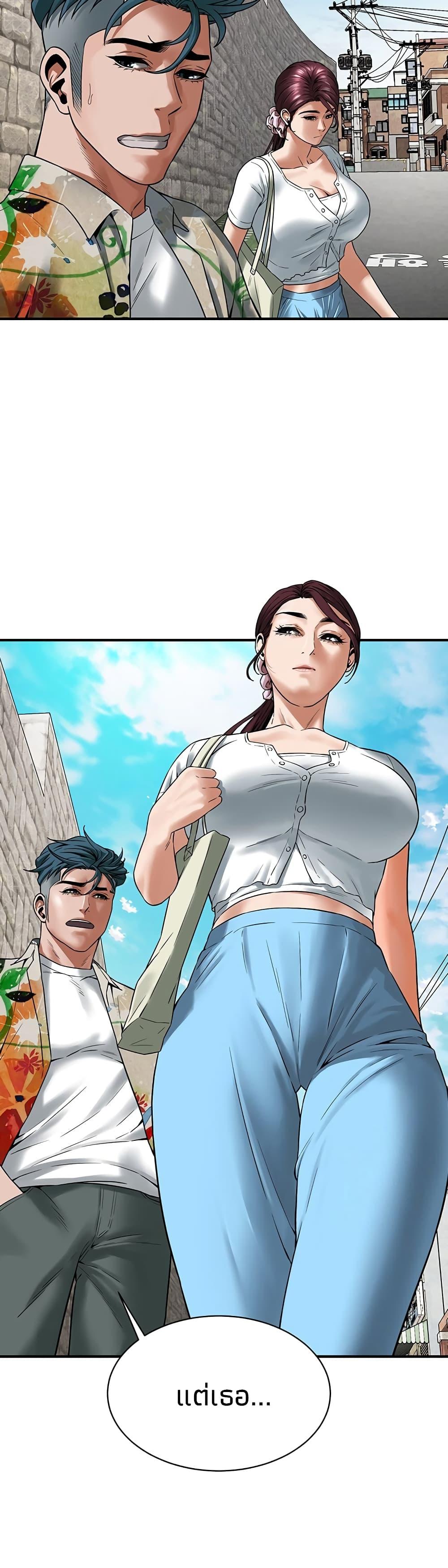 Doujin-Lc- อ่าน โดจิน มังฮวา เกาหลี ญี่ปุ่น จีน แปลไทย Bastard ตอนที่ 1 2 3 4 5 6 7 8 9 10 11 12 13 14 ฟรี ไม่มีโฆษณา อ่าน โดจิน Manhwa เกาหลี ญี่ปุ่น จีน เรามีครบ คัดมาให้เน้นๆ โดจิน 18+ รับประกันความฟินโดย  Doujin Lc