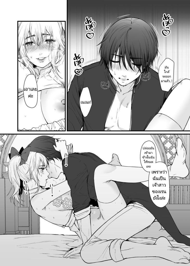 Doujin-Lc- อ่าน โดจิน มังฮวา เกาหลี ญี่ปุ่น จีน แปลไทย แม่มดผู้มอบความปรารถนา [Hong Kong Dou (Masora Ema)] Kyuuryuu Zesshundo ~Sumi to Majiwaru Fuufu Goukin~ The Kowloon Late Vernal Hall A Couple's Union Bound in Ink ตอนที่ 1 2 3 4 5 6 7 8 9 10 11 12 13 14 ฟรี ไม่มีโฆษณา อ่าน โดจิน Manhwa เกาหลี ญี่ปุ่น จีน เรามีครบ คัดมาให้เน้นๆ โดจิน 18+ รับประกันความฟินโดย  Doujin Lc