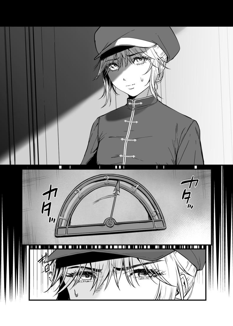 Doujin-Lc- อ่าน โดจิน มังฮวา เกาหลี ญี่ปุ่น จีน แปลไทย แม่มดผู้มอบความปรารถนา [Hong Kong Dou (Masora Ema)] Kyuuryuu Zesshundo ~Sumi to Majiwaru Fuufu Goukin~ The Kowloon Late Vernal Hall A Couple's Union Bound in Ink ตอนที่ 1 2 3 4 5 6 7 8 9 10 11 12 13 14 ฟรี ไม่มีโฆษณา อ่าน โดจิน Manhwa เกาหลี ญี่ปุ่น จีน เรามีครบ คัดมาให้เน้นๆ โดจิน 18+ รับประกันความฟินโดย  Doujin Lc