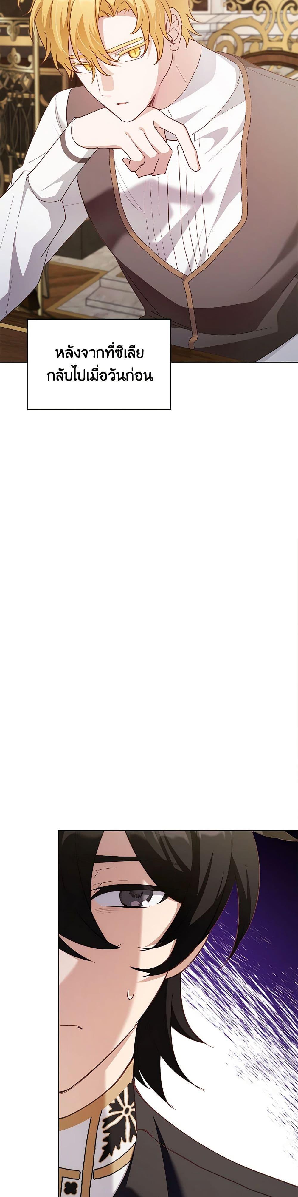 Manga-lc-com อ่านมังงะ อ่านการ์ตูน ออนไลน์ ฟรี If You Get Caught, You’ll Die! ตอนที่ 1 2 3 4 5 6 7 8 9 10 11 12 13 14 ฟรี ไม่มีโฆษณา Manga-lc - อ่าน มังงะ อ่าน การ์ตูน ออนไลน์ อ่านมังงะ ฟรี