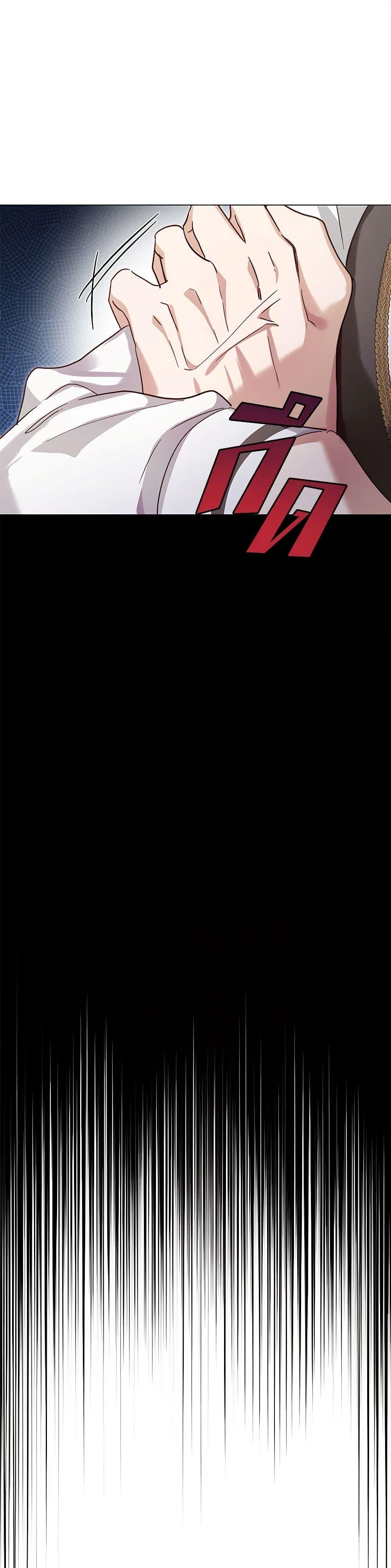 Manga-lc-com อ่านมังงะ อ่านการ์ตูน ออนไลน์ ฟรี If You Get Caught, You’ll Die! ตอนที่ 1 2 3 4 5 6 7 8 9 10 11 12 13 14 ฟรี ไม่มีโฆษณา Manga-lc - อ่าน มังงะ อ่าน การ์ตูน ออนไลน์ อ่านมังงะ ฟรี