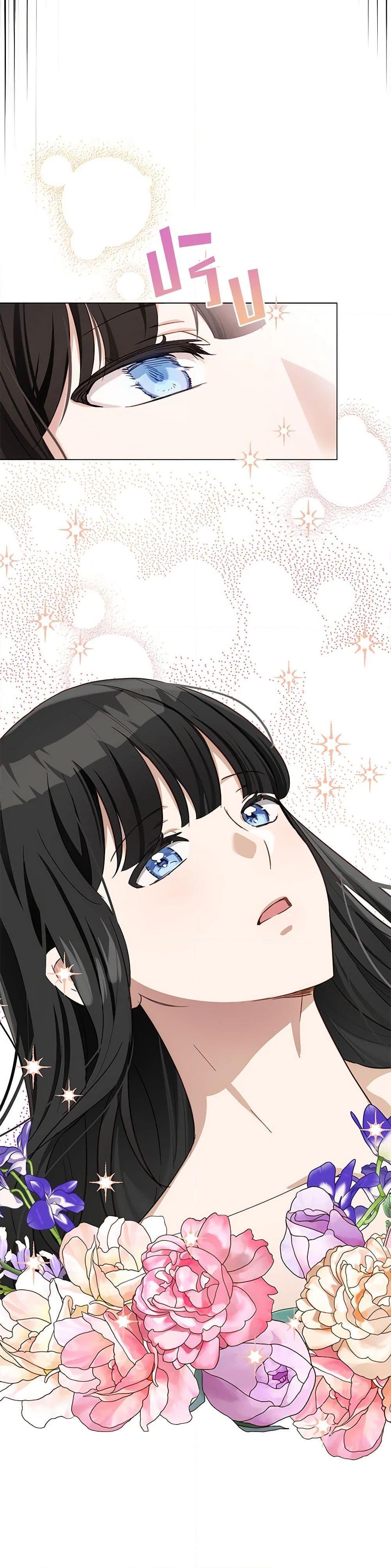 Manga-lc-com อ่านมังงะ อ่านการ์ตูน ออนไลน์ ฟรี If You Get Caught, You’ll Die! ตอนที่ 1 2 3 4 5 6 7 8 9 10 11 12 13 14 ฟรี ไม่มีโฆษณา Manga-lc - อ่าน มังงะ อ่าน การ์ตูน ออนไลน์ อ่านมังงะ ฟรี