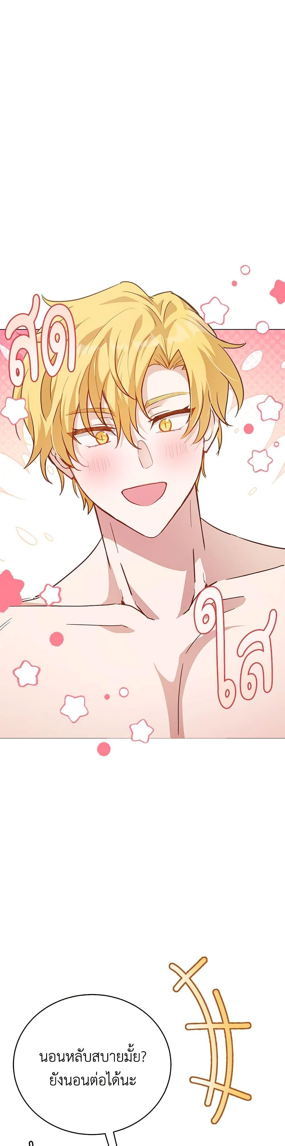 Manga-lc-com อ่านมังงะ อ่านการ์ตูน ออนไลน์ ฟรี If You Get Caught, You’ll Die! ตอนที่ 1 2 3 4 5 6 7 8 9 10 11 12 13 14 ฟรี ไม่มีโฆษณา Manga-lc - อ่าน มังงะ อ่าน การ์ตูน ออนไลน์ อ่านมังงะ ฟรี