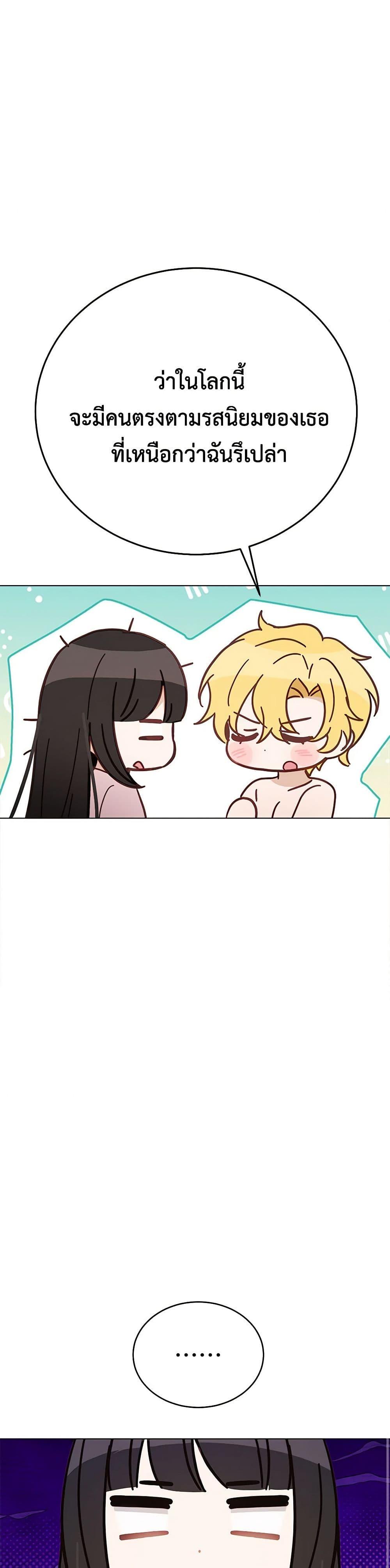 Manga-lc-com อ่านมังงะ อ่านการ์ตูน ออนไลน์ ฟรี If You Get Caught, You’ll Die! ตอนที่ 1 2 3 4 5 6 7 8 9 10 11 12 13 14 ฟรี ไม่มีโฆษณา Manga-lc - อ่าน มังงะ อ่าน การ์ตูน ออนไลน์ อ่านมังงะ ฟรี