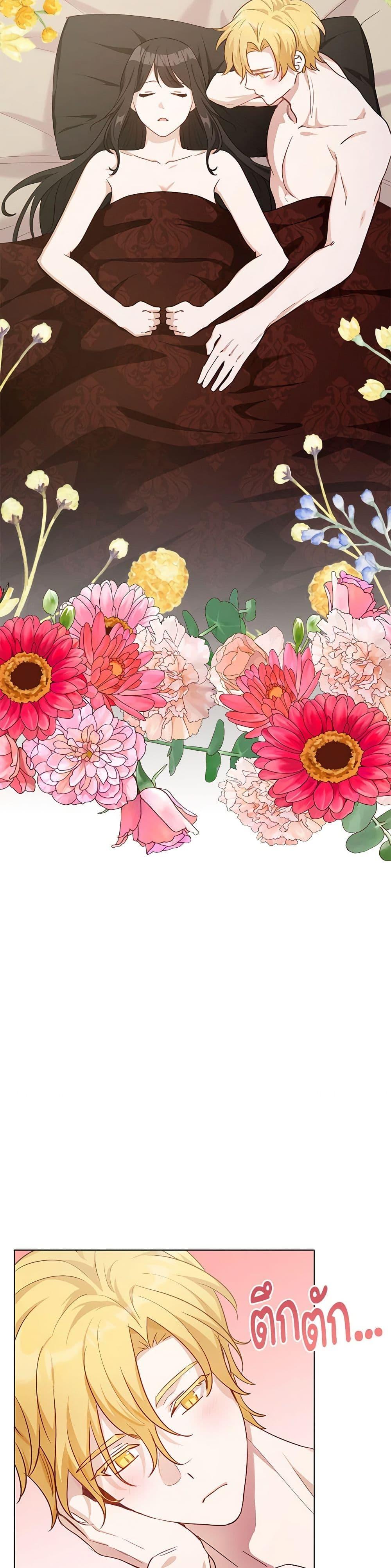 Manga-lc-com อ่านมังงะ อ่านการ์ตูน ออนไลน์ ฟรี If You Get Caught, You’ll Die! ตอนที่ 1 2 3 4 5 6 7 8 9 10 11 12 13 14 ฟรี ไม่มีโฆษณา Manga-lc - อ่าน มังงะ อ่าน การ์ตูน ออนไลน์ อ่านมังงะ ฟรี