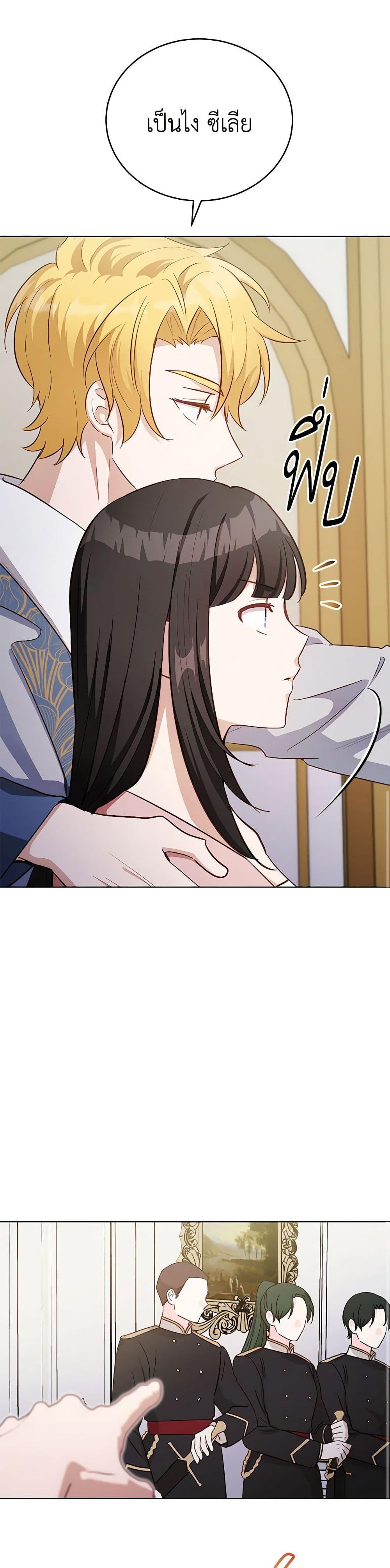 Manga-lc-com อ่านมังงะ อ่านการ์ตูน ออนไลน์ ฟรี If You Get Caught, You’ll Die! ตอนที่ 1 2 3 4 5 6 7 8 9 10 11 12 13 14 ฟรี ไม่มีโฆษณา Manga-lc - อ่าน มังงะ อ่าน การ์ตูน ออนไลน์ อ่านมังงะ ฟรี