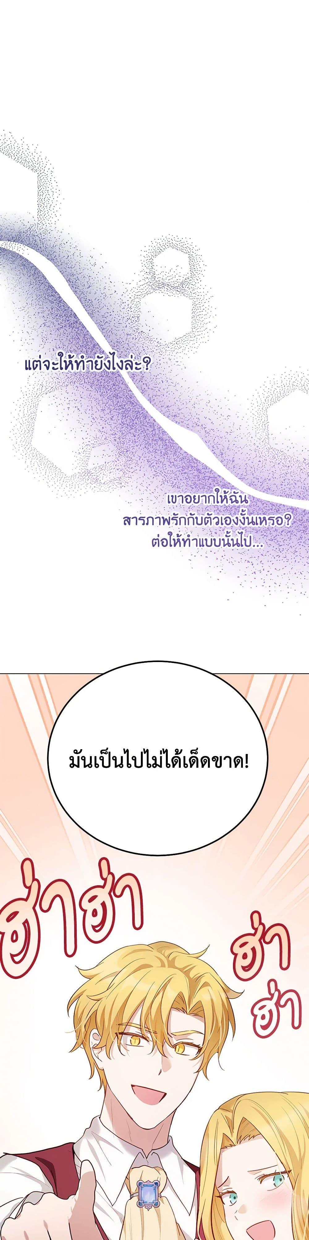 Manga-lc-com อ่านมังงะ อ่านการ์ตูน ออนไลน์ ฟรี If You Get Caught, You’ll Die! ตอนที่ 1 2 3 4 5 6 7 8 9 10 11 12 13 14 ฟรี ไม่มีโฆษณา Manga-lc - อ่าน มังงะ อ่าน การ์ตูน ออนไลน์ อ่านมังงะ ฟรี