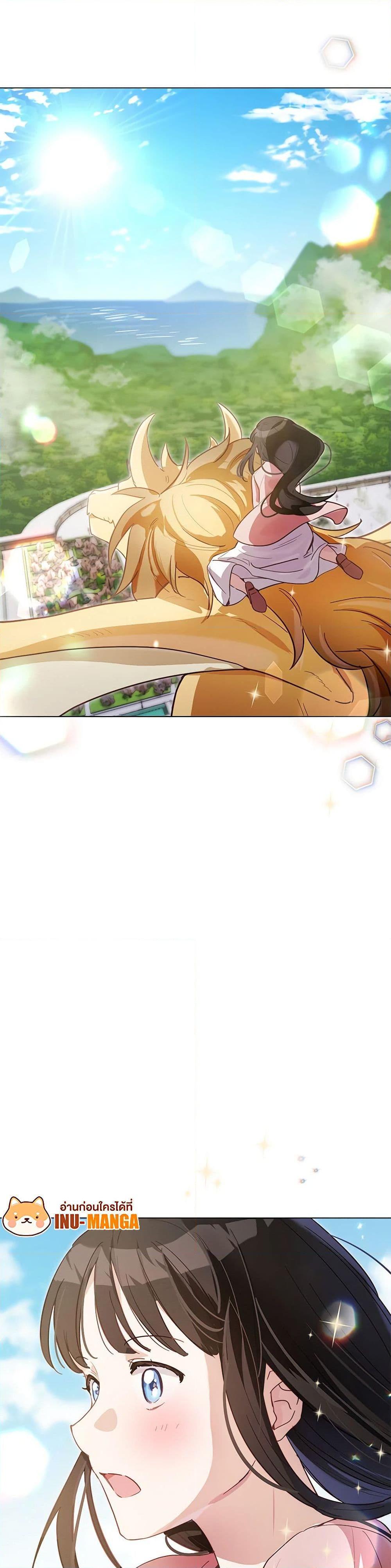 Manga-lc-com อ่านมังงะ อ่านการ์ตูน ออนไลน์ ฟรี If You Get Caught, You’ll Die! ตอนที่ 1 2 3 4 5 6 7 8 9 10 11 12 13 14 ฟรี ไม่มีโฆษณา Manga-lc - อ่าน มังงะ อ่าน การ์ตูน ออนไลน์ อ่านมังงะ ฟรี