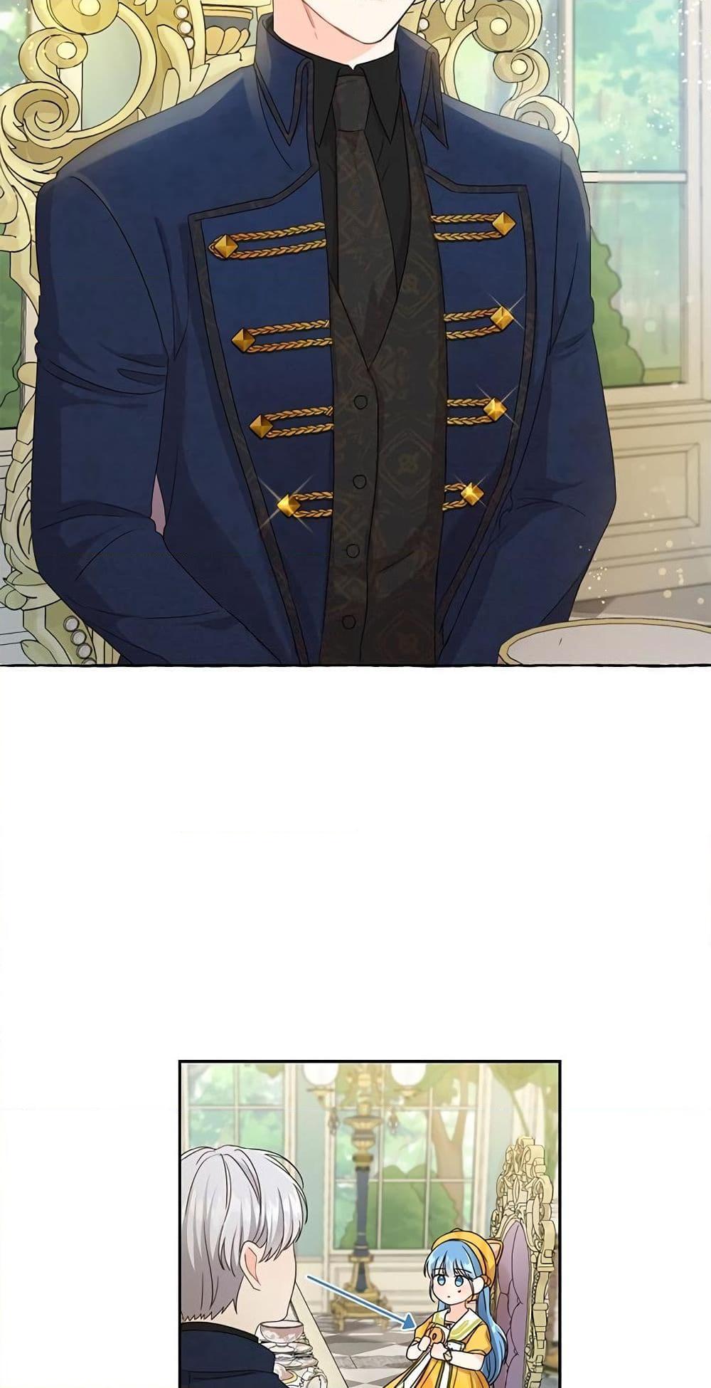 Manga-lc-com อ่านมังงะ อ่านการ์ตูน ออนไลน์ ฟรี Saving the Villain Who was Abandoned by the Female Lead ตอนที่ 1 2 3 4 5 6 7 8 9 10 11 12 13 14 ฟรี ไม่มีโฆษณา Manga-lc - อ่าน มังงะ อ่าน การ์ตูน ออนไลน์ อ่านมังงะ ฟรี