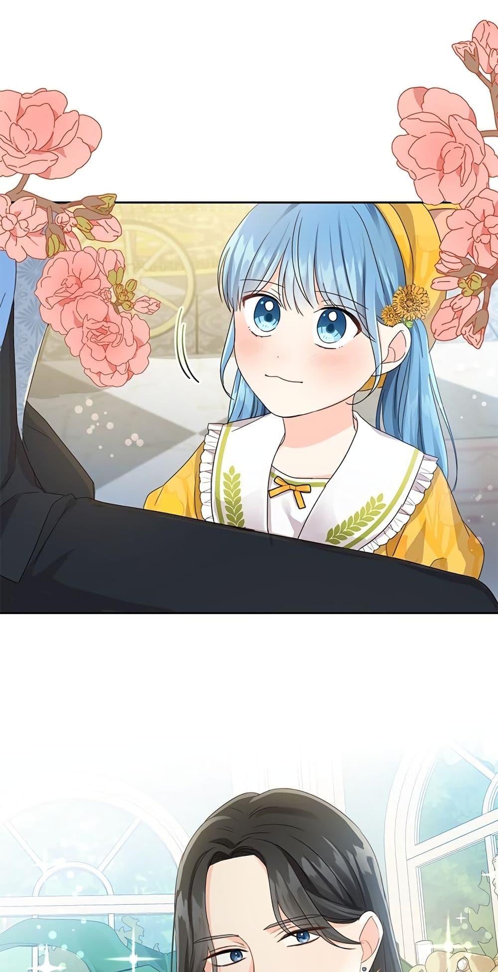 Manga-lc-com อ่านมังงะ อ่านการ์ตูน ออนไลน์ ฟรี Saving the Villain Who was Abandoned by the Female Lead ตอนที่ 1 2 3 4 5 6 7 8 9 10 11 12 13 14 ฟรี ไม่มีโฆษณา Manga-lc - อ่าน มังงะ อ่าน การ์ตูน ออนไลน์ อ่านมังงะ ฟรี