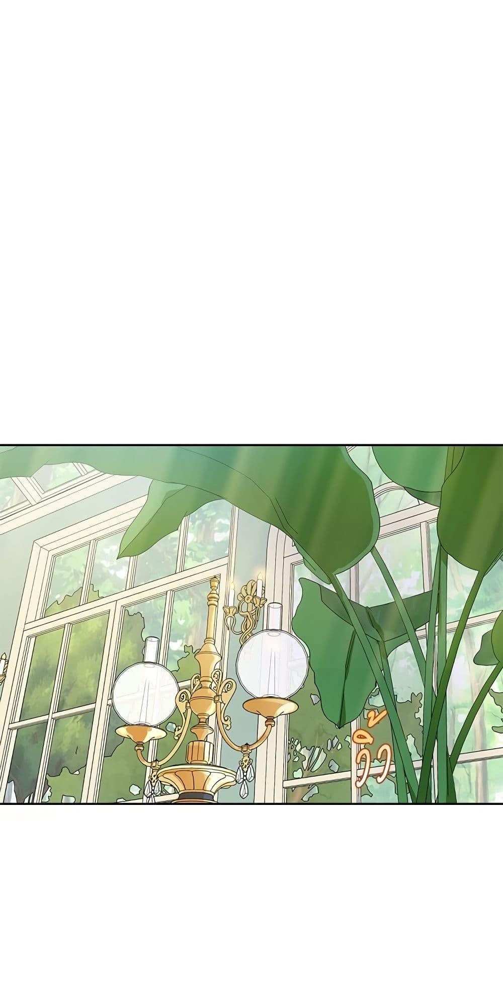 Manga-lc-com อ่านมังงะ อ่านการ์ตูน ออนไลน์ ฟรี Saving the Villain Who was Abandoned by the Female Lead ตอนที่ 1 2 3 4 5 6 7 8 9 10 11 12 13 14 ฟรี ไม่มีโฆษณา Manga-lc - อ่าน มังงะ อ่าน การ์ตูน ออนไลน์ อ่านมังงะ ฟรี