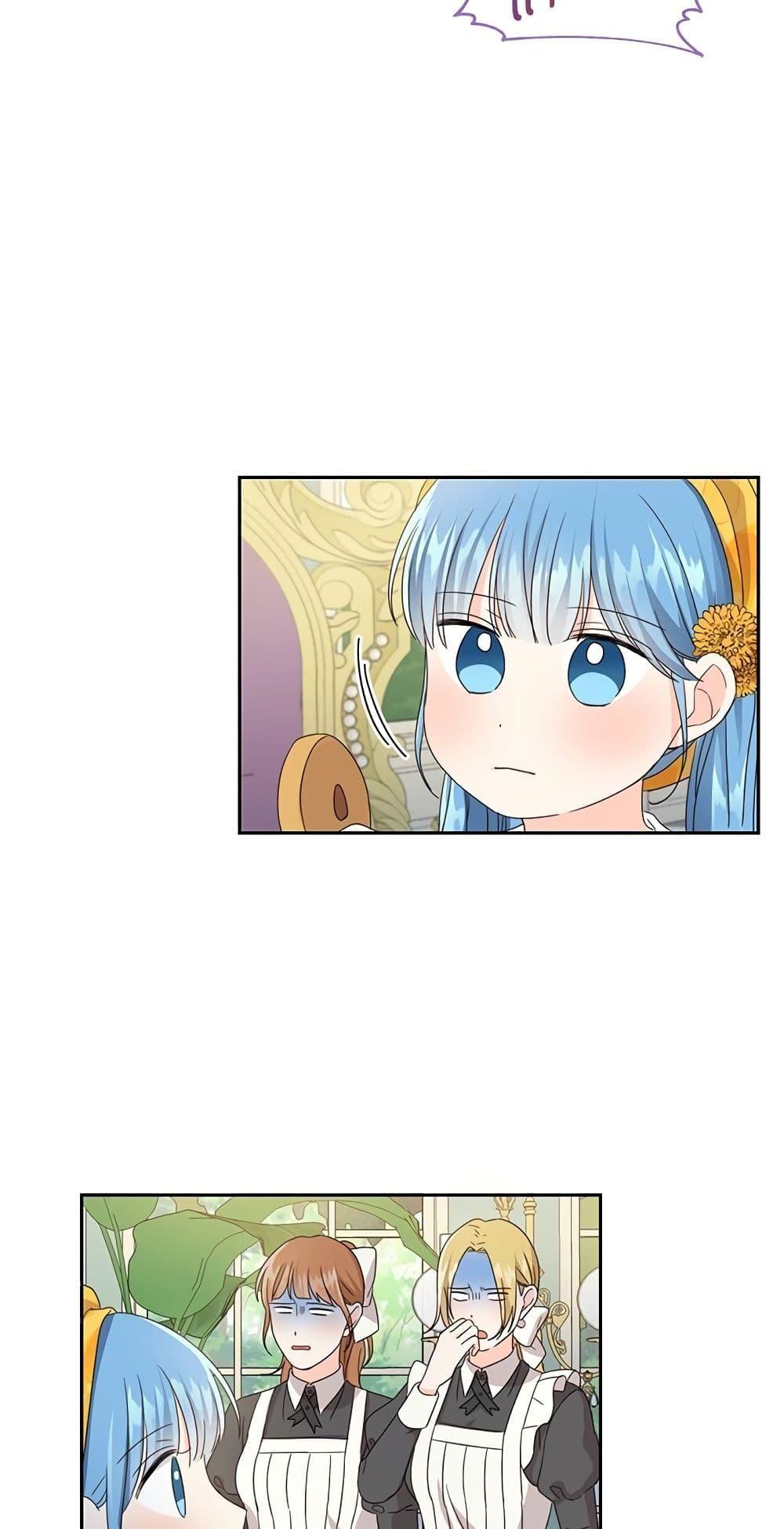 Manga-lc-com อ่านมังงะ อ่านการ์ตูน ออนไลน์ ฟรี Saving the Villain Who was Abandoned by the Female Lead ตอนที่ 1 2 3 4 5 6 7 8 9 10 11 12 13 14 ฟรี ไม่มีโฆษณา Manga-lc - อ่าน มังงะ อ่าน การ์ตูน ออนไลน์ อ่านมังงะ ฟรี