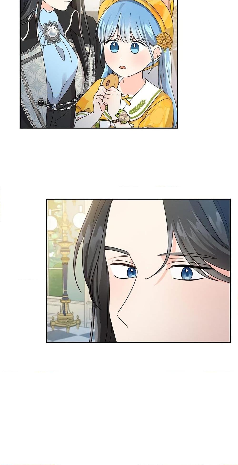 Manga-lc-com อ่านมังงะ อ่านการ์ตูน ออนไลน์ ฟรี Saving the Villain Who was Abandoned by the Female Lead ตอนที่ 1 2 3 4 5 6 7 8 9 10 11 12 13 14 ฟรี ไม่มีโฆษณา Manga-lc - อ่าน มังงะ อ่าน การ์ตูน ออนไลน์ อ่านมังงะ ฟรี