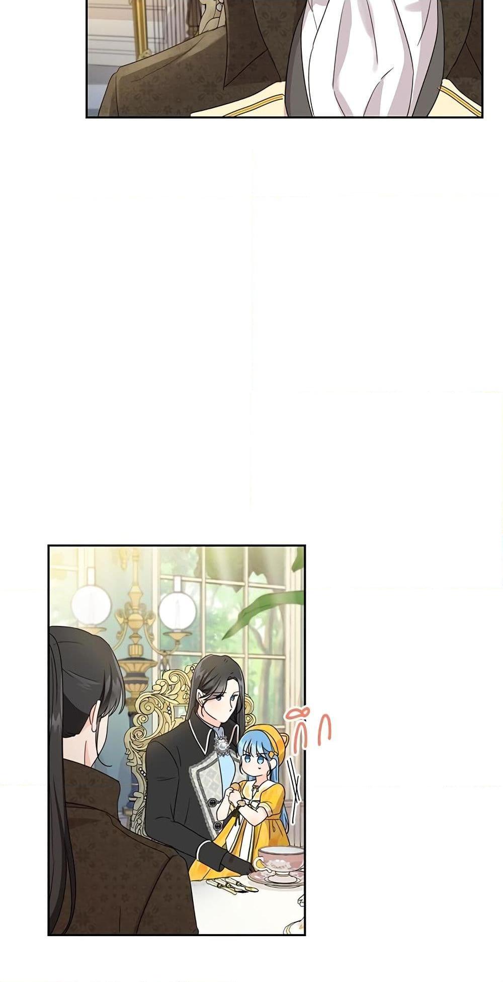 Manga-lc-com อ่านมังงะ อ่านการ์ตูน ออนไลน์ ฟรี Saving the Villain Who was Abandoned by the Female Lead ตอนที่ 1 2 3 4 5 6 7 8 9 10 11 12 13 14 ฟรี ไม่มีโฆษณา Manga-lc - อ่าน มังงะ อ่าน การ์ตูน ออนไลน์ อ่านมังงะ ฟรี