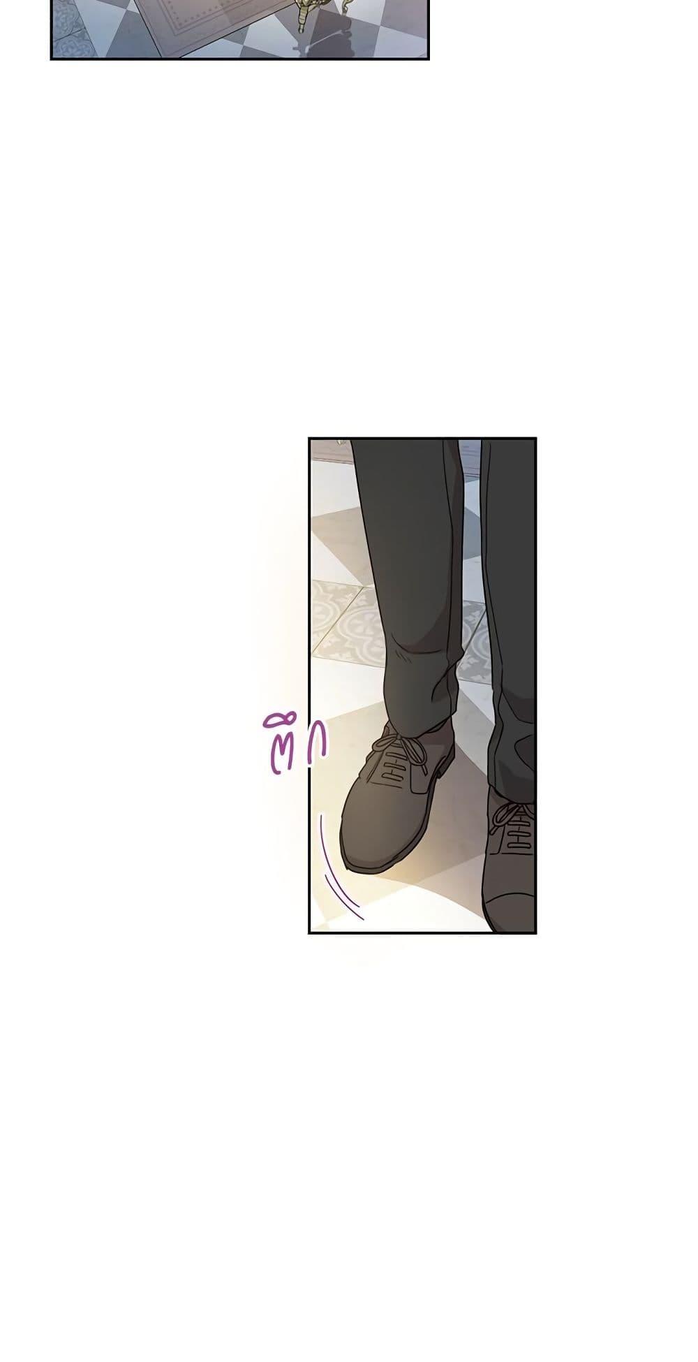 Manga-lc-com อ่านมังงะ อ่านการ์ตูน ออนไลน์ ฟรี Saving the Villain Who was Abandoned by the Female Lead ตอนที่ 1 2 3 4 5 6 7 8 9 10 11 12 13 14 ฟรี ไม่มีโฆษณา Manga-lc - อ่าน มังงะ อ่าน การ์ตูน ออนไลน์ อ่านมังงะ ฟรี