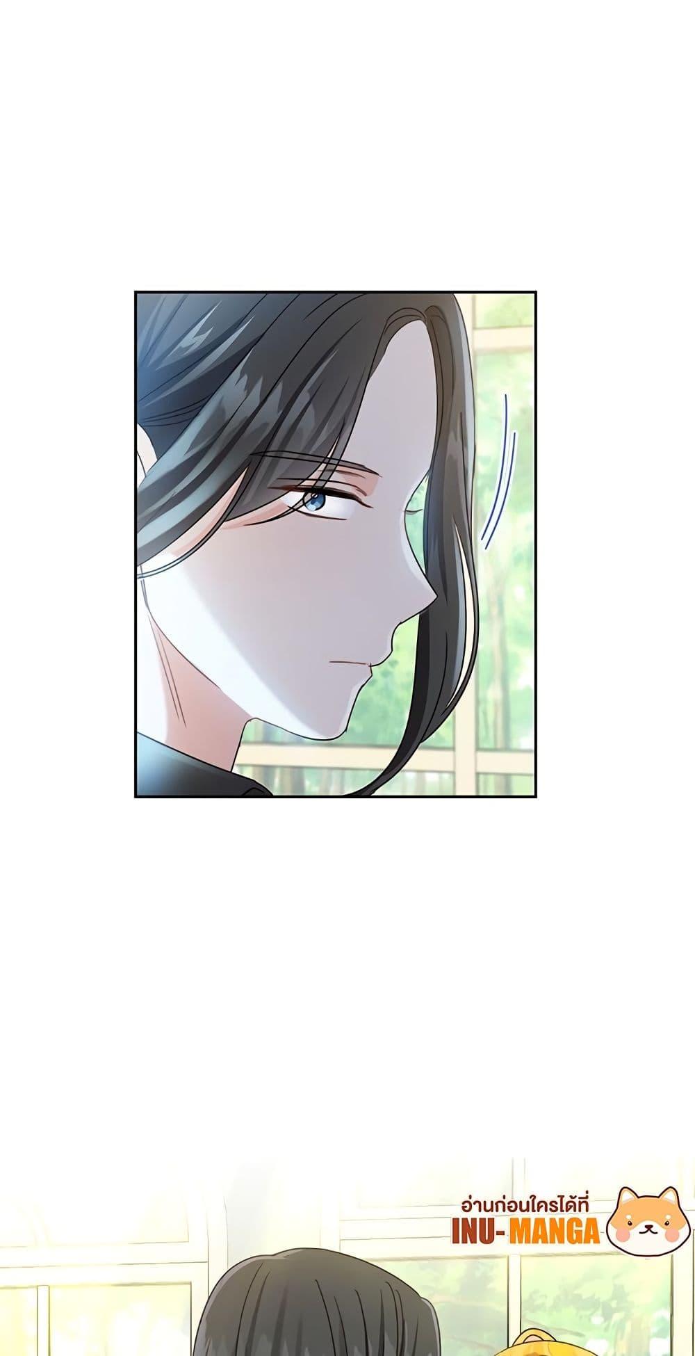 Manga-lc-com อ่านมังงะ อ่านการ์ตูน ออนไลน์ ฟรี Saving the Villain Who was Abandoned by the Female Lead ตอนที่ 1 2 3 4 5 6 7 8 9 10 11 12 13 14 ฟรี ไม่มีโฆษณา Manga-lc - อ่าน มังงะ อ่าน การ์ตูน ออนไลน์ อ่านมังงะ ฟรี
