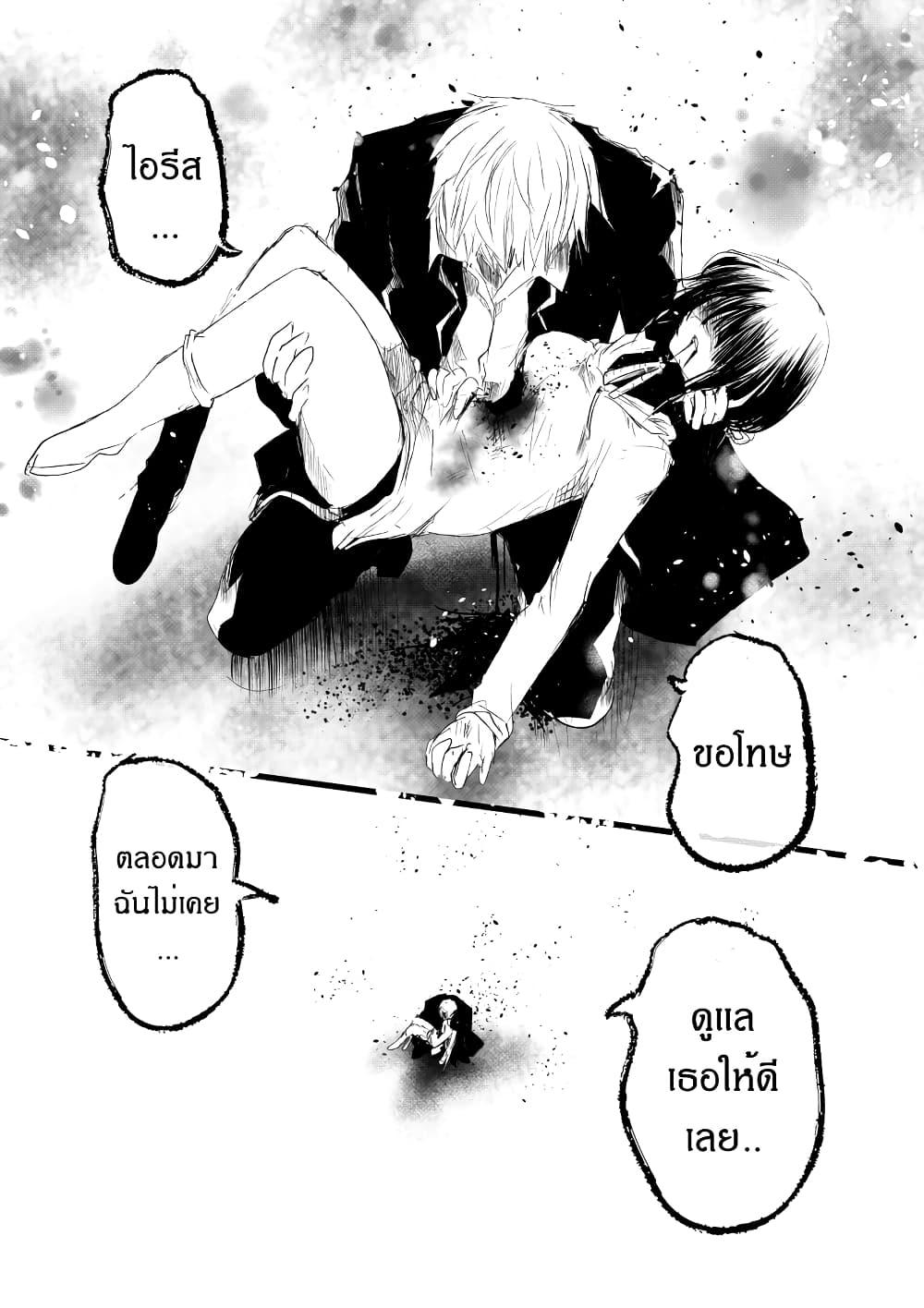 Manga-lc-com อ่านมังงะ อ่านการ์ตูน ออนไลน์ ฟรี Path A waY ตอนที่ 1 2 3 4 5 6 7 8 9 10 11 12 13 14 ฟรี ไม่มีโฆษณา Manga-lc - อ่าน มังงะ อ่าน การ์ตูน ออนไลน์ อ่านมังงะ ฟรี