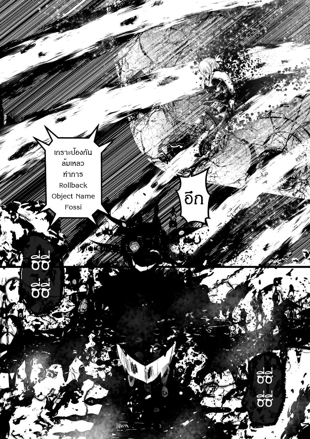 Manga-lc-com อ่านมังงะ อ่านการ์ตูน ออนไลน์ ฟรี Path A waY ตอนที่ 1 2 3 4 5 6 7 8 9 10 11 12 13 14 ฟรี ไม่มีโฆษณา Manga-lc - อ่าน มังงะ อ่าน การ์ตูน ออนไลน์ อ่านมังงะ ฟรี