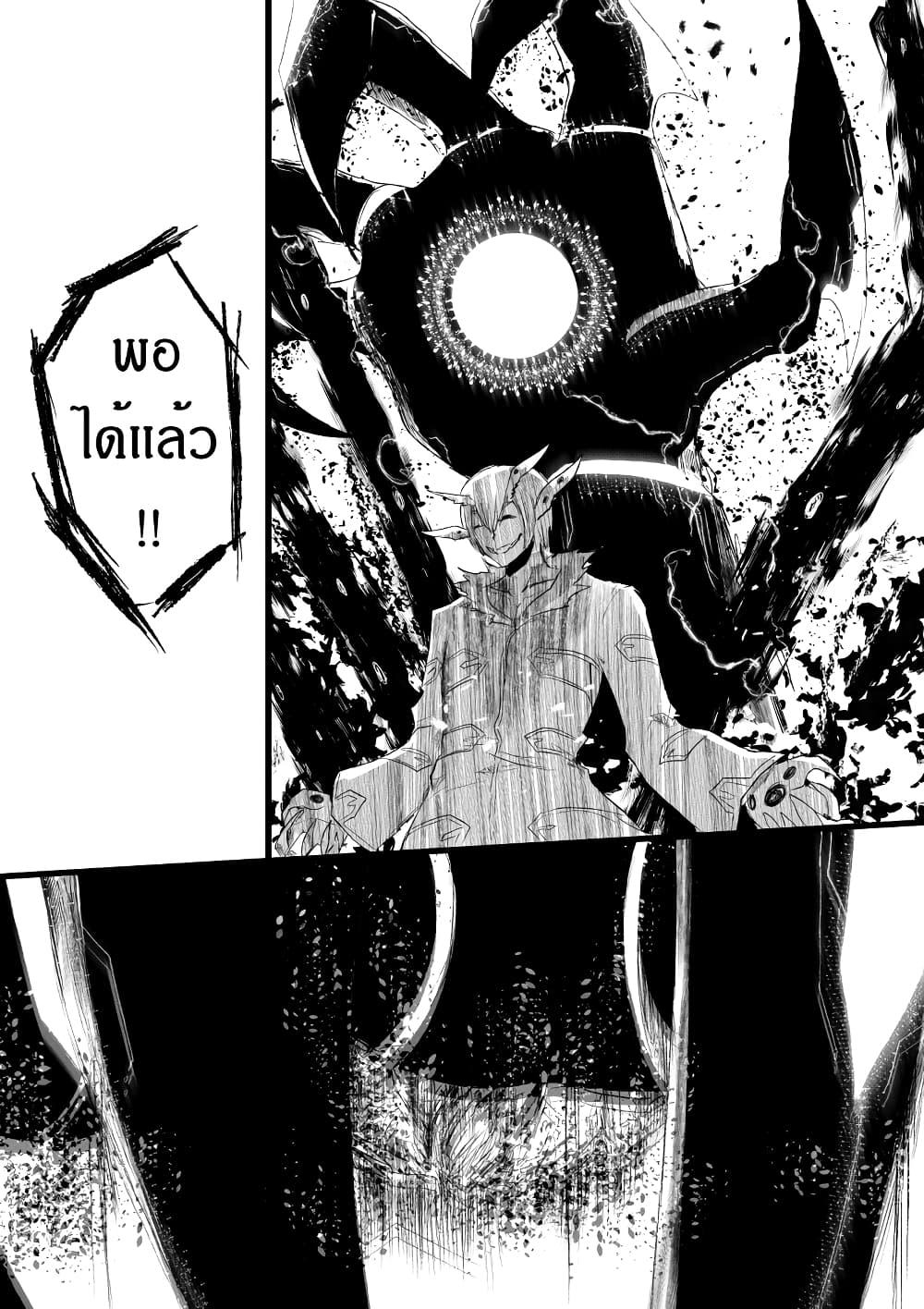 Manga-lc-com อ่านมังงะ อ่านการ์ตูน ออนไลน์ ฟรี Path A waY ตอนที่ 1 2 3 4 5 6 7 8 9 10 11 12 13 14 ฟรี ไม่มีโฆษณา Manga-lc - อ่าน มังงะ อ่าน การ์ตูน ออนไลน์ อ่านมังงะ ฟรี