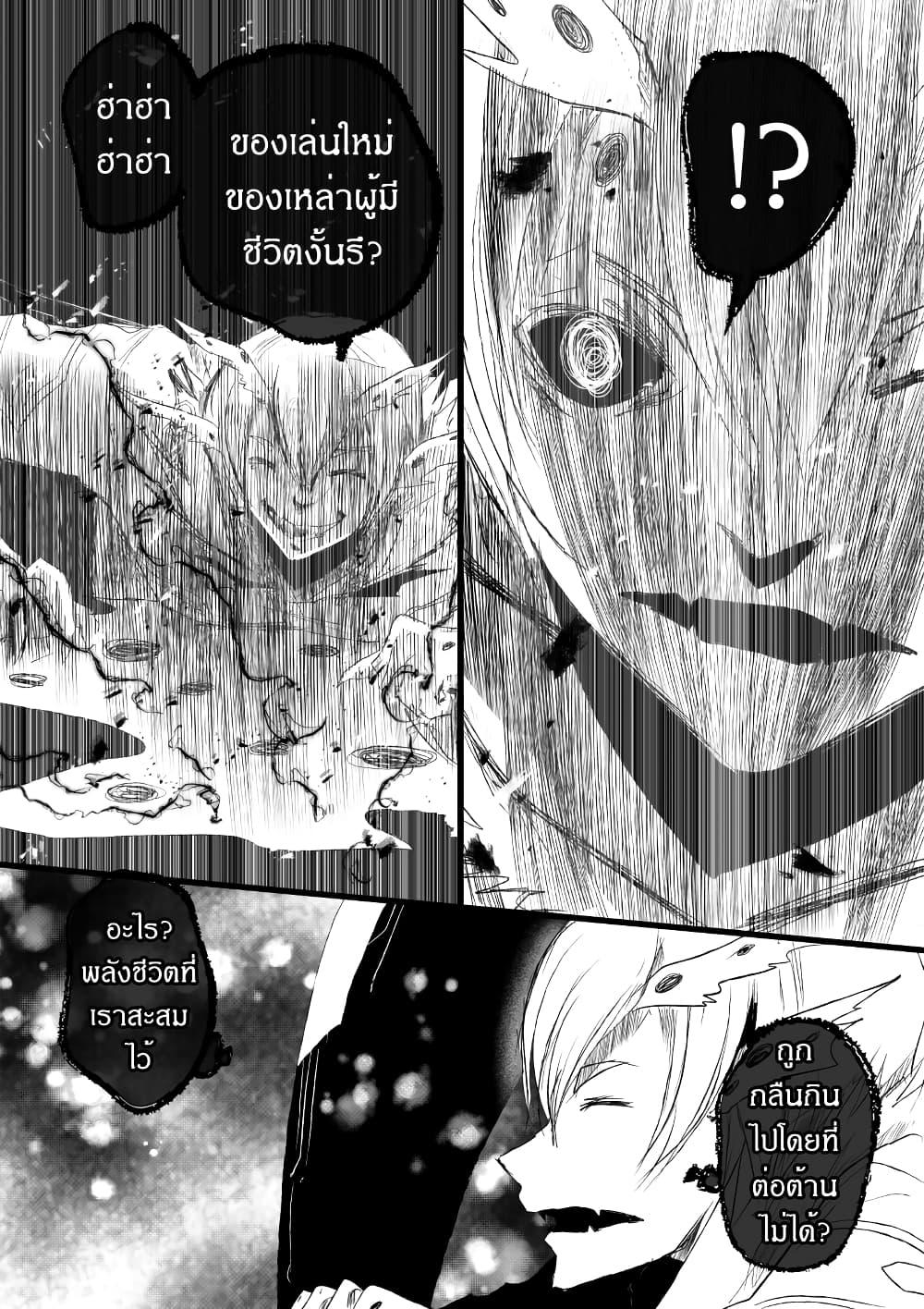 Manga-lc-com อ่านมังงะ อ่านการ์ตูน ออนไลน์ ฟรี Path A waY ตอนที่ 1 2 3 4 5 6 7 8 9 10 11 12 13 14 ฟรี ไม่มีโฆษณา Manga-lc - อ่าน มังงะ อ่าน การ์ตูน ออนไลน์ อ่านมังงะ ฟรี