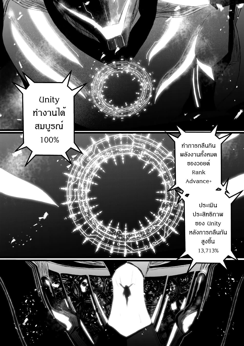 Manga-lc-com อ่านมังงะ อ่านการ์ตูน ออนไลน์ ฟรี Path A waY ตอนที่ 1 2 3 4 5 6 7 8 9 10 11 12 13 14 ฟรี ไม่มีโฆษณา Manga-lc - อ่าน มังงะ อ่าน การ์ตูน ออนไลน์ อ่านมังงะ ฟรี