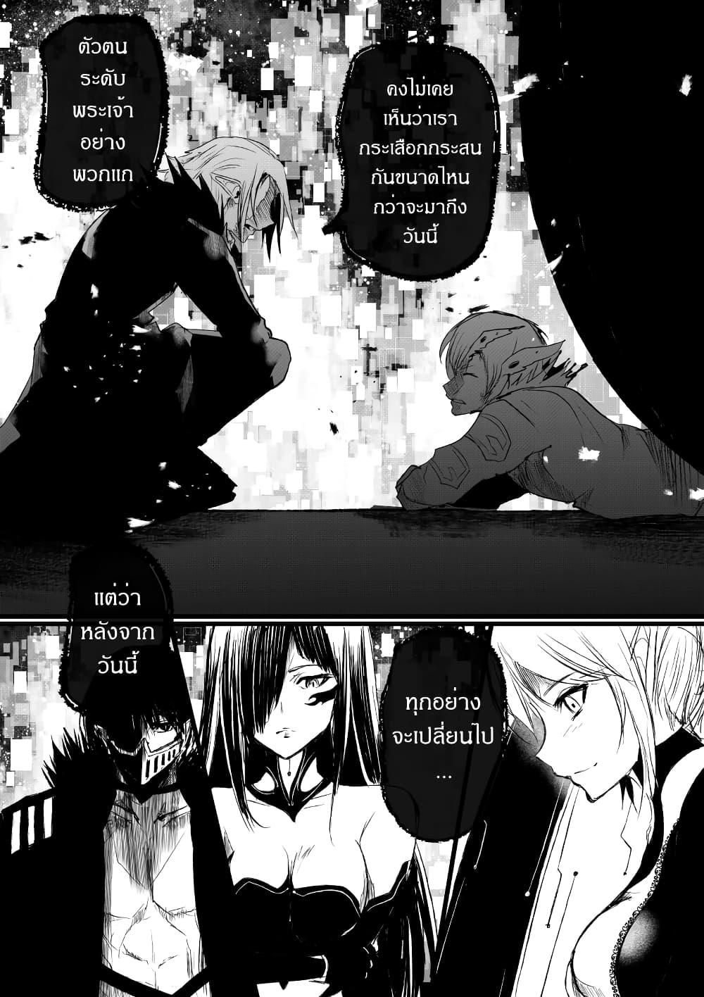 Manga-lc-com อ่านมังงะ อ่านการ์ตูน ออนไลน์ ฟรี Path A waY ตอนที่ 1 2 3 4 5 6 7 8 9 10 11 12 13 14 ฟรี ไม่มีโฆษณา Manga-lc - อ่าน มังงะ อ่าน การ์ตูน ออนไลน์ อ่านมังงะ ฟรี